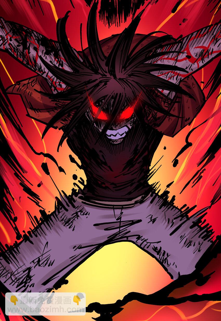 伍六七：黑白雙龍 - 8-007 活下去(2/2) - 2