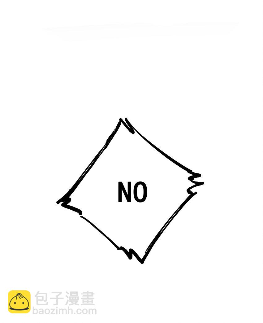 伍六七：黑白雙龍 - 8-009 喚醒(1/2) - 3