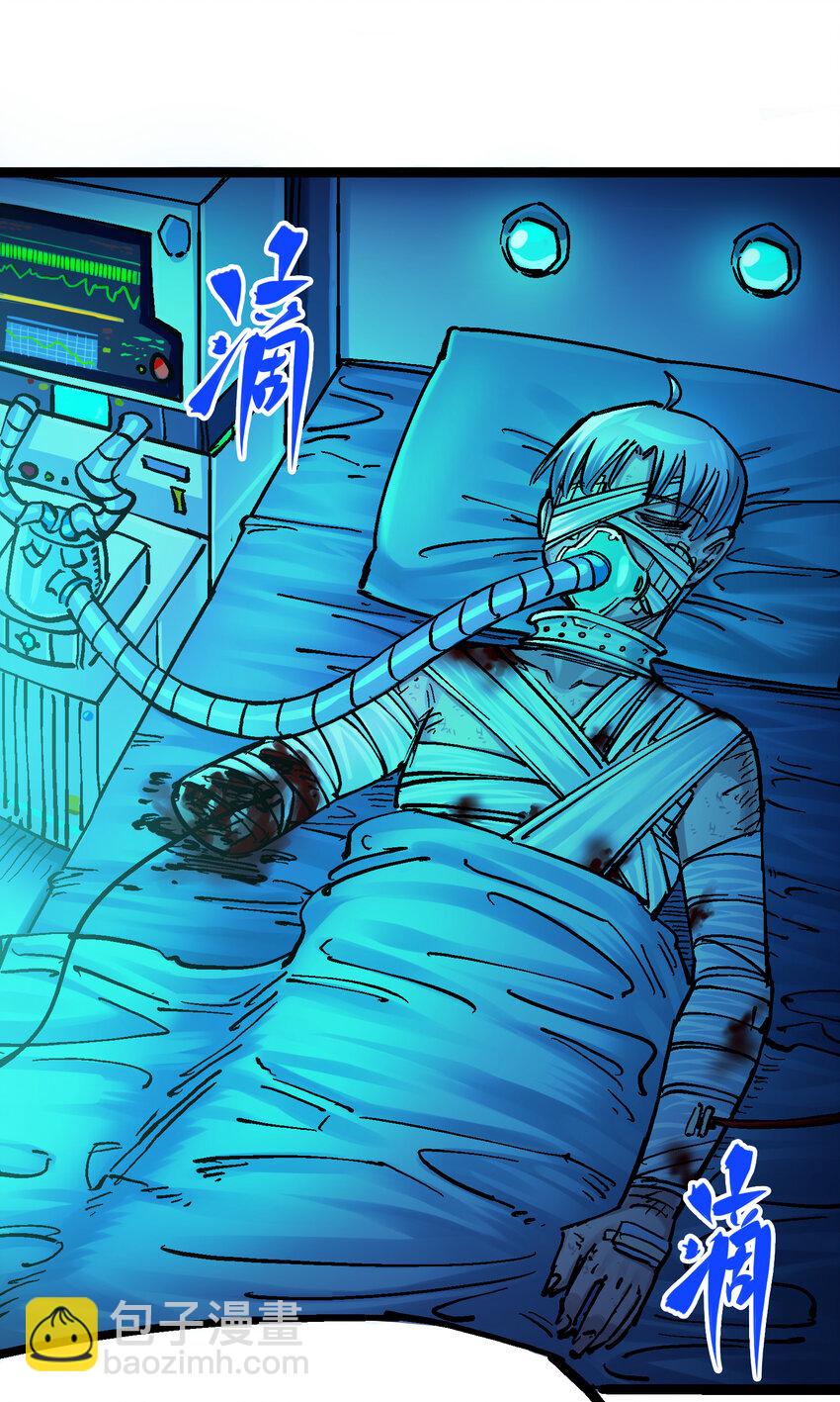 伍六七：黑白雙龍 - 8-012 尾聲(2/2) - 3