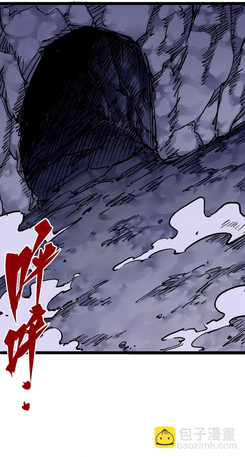 伍六七：黑白雙龍 - 8-012 尾聲(2/2) - 4