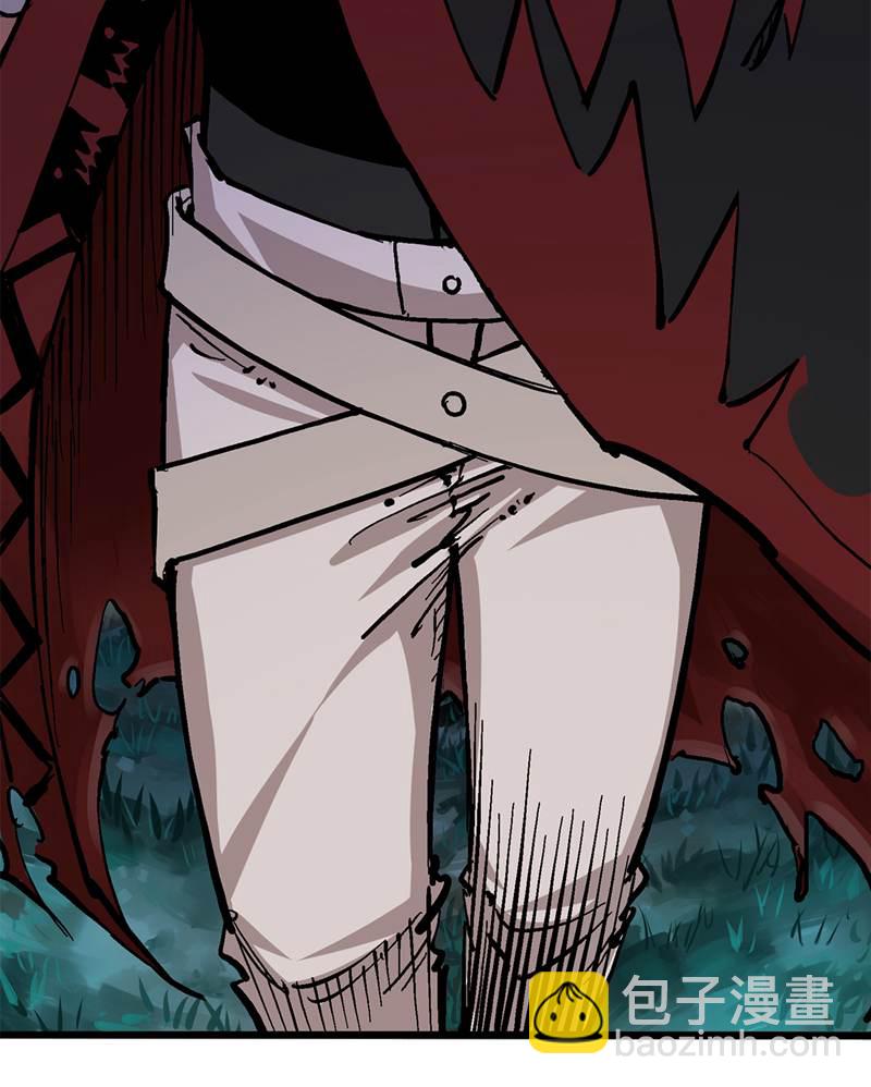 第1章1话 重见天日(1/2)-第1话