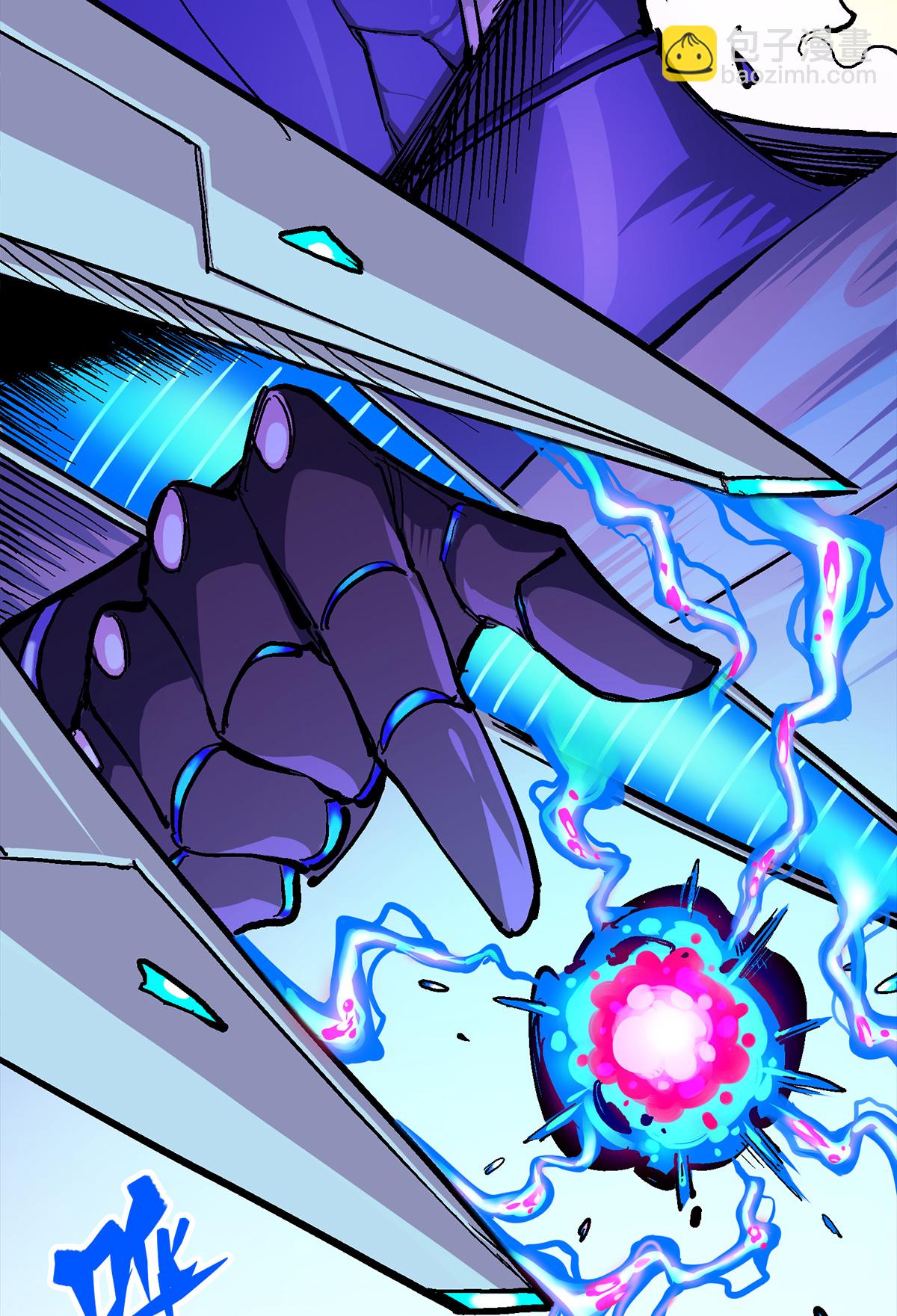 第3章4话 麒麟VS白其(1/2)-第15话