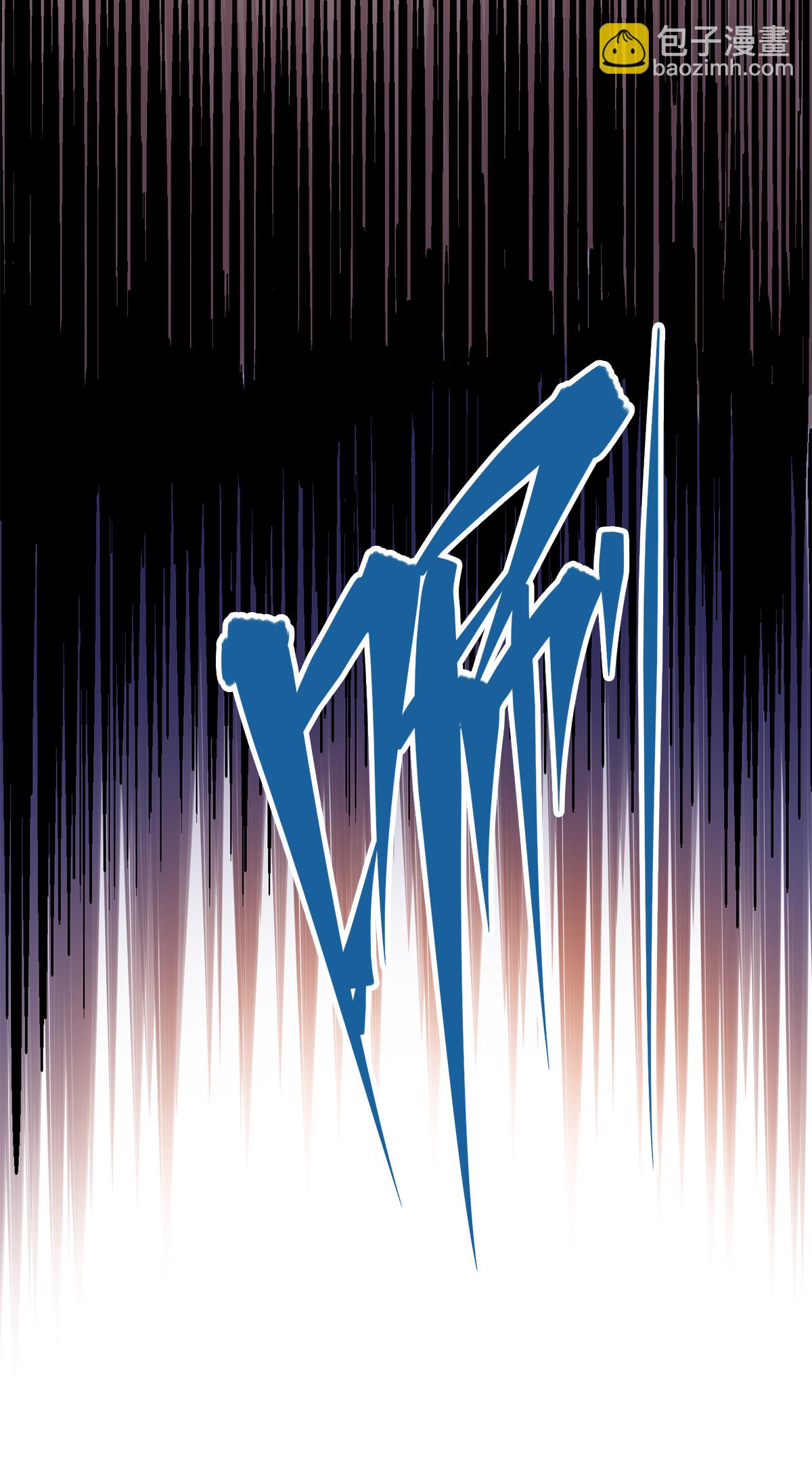 第3章4话 麒麟VS白其(1/2)-第15话