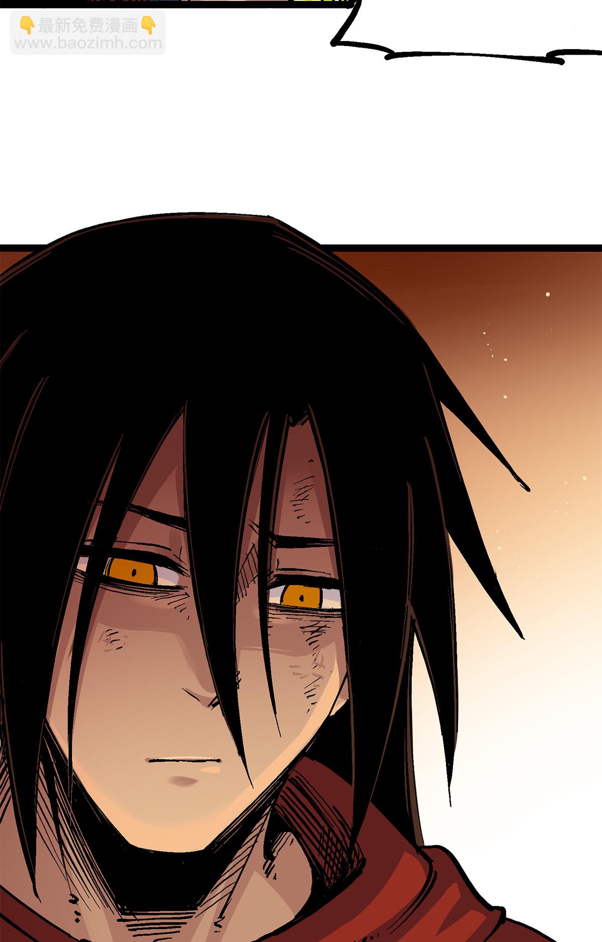 第3章6话 希望-第17话