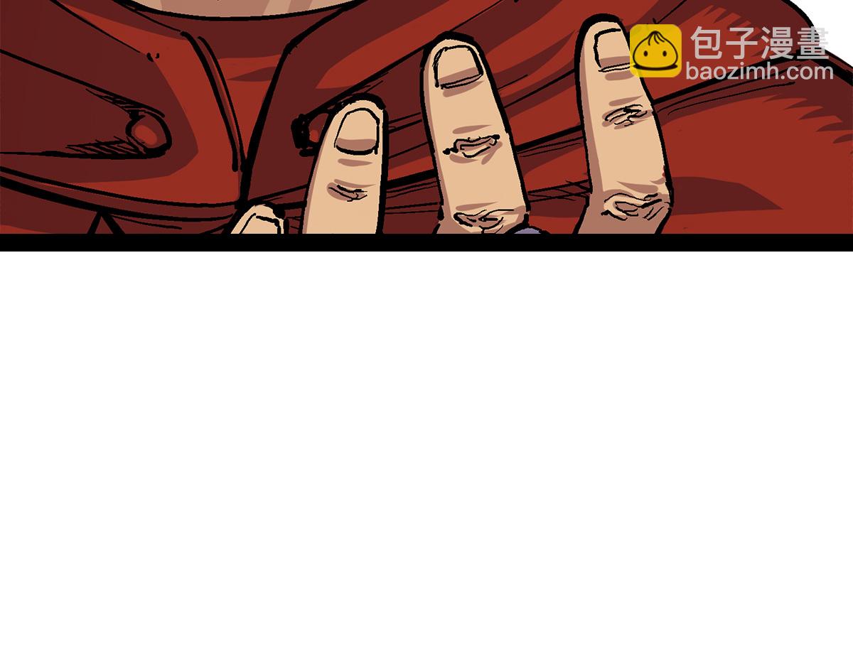 第3章6话 希望-第17话