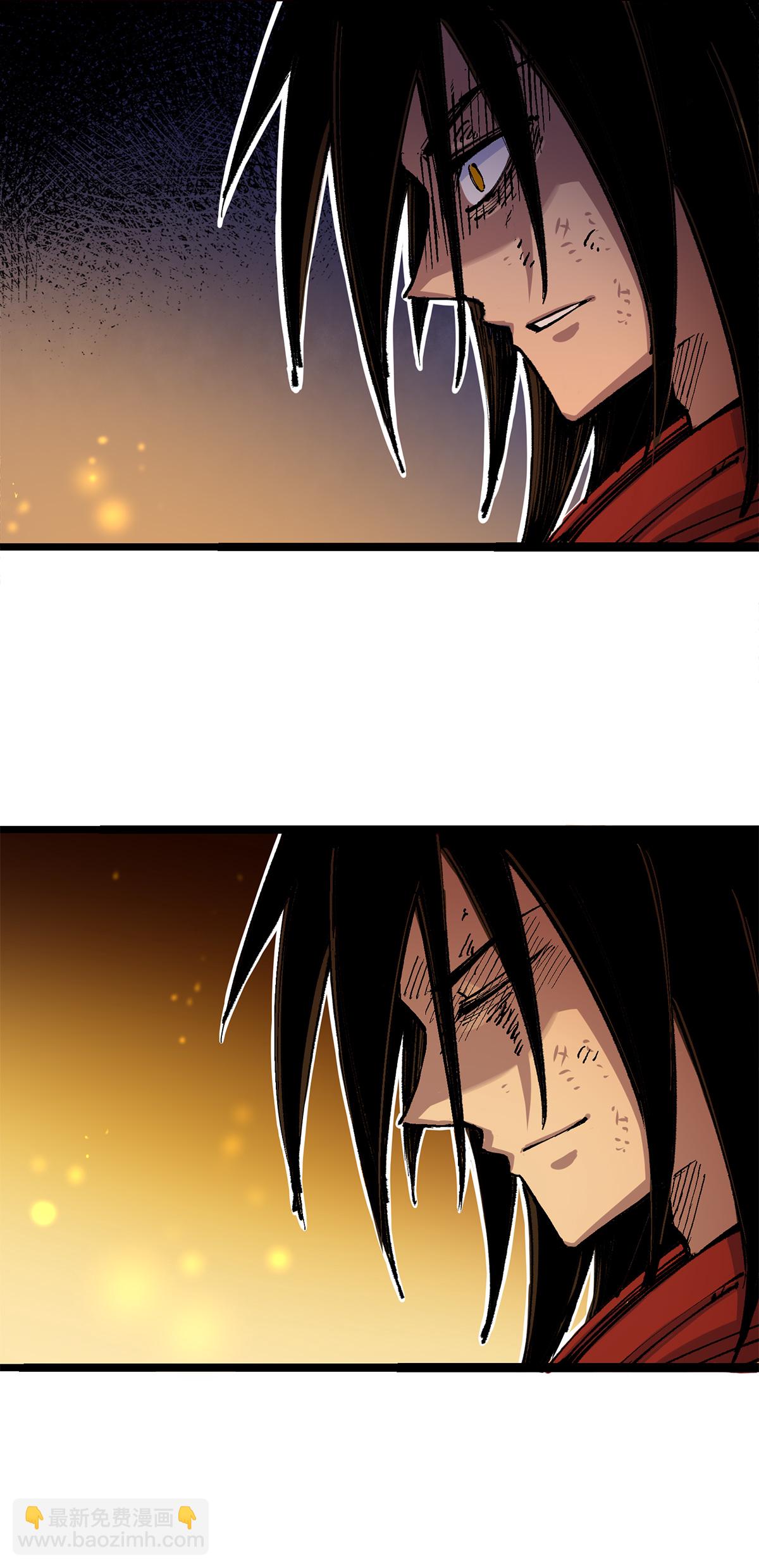 第3章6话 希望-第17话