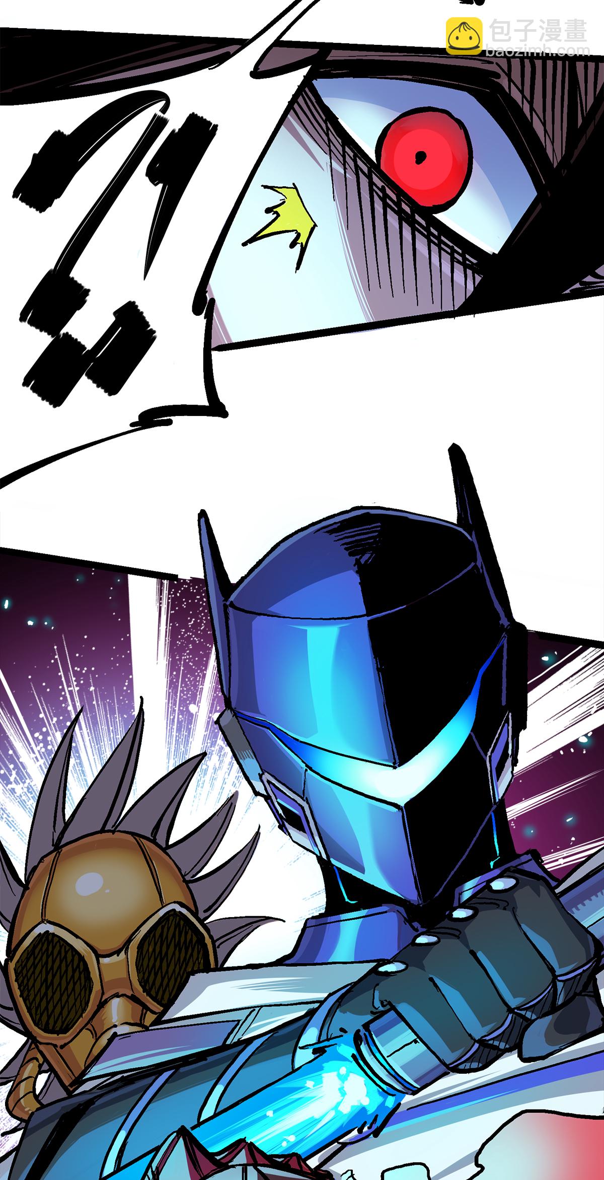 第1章3话 仇人-第3话