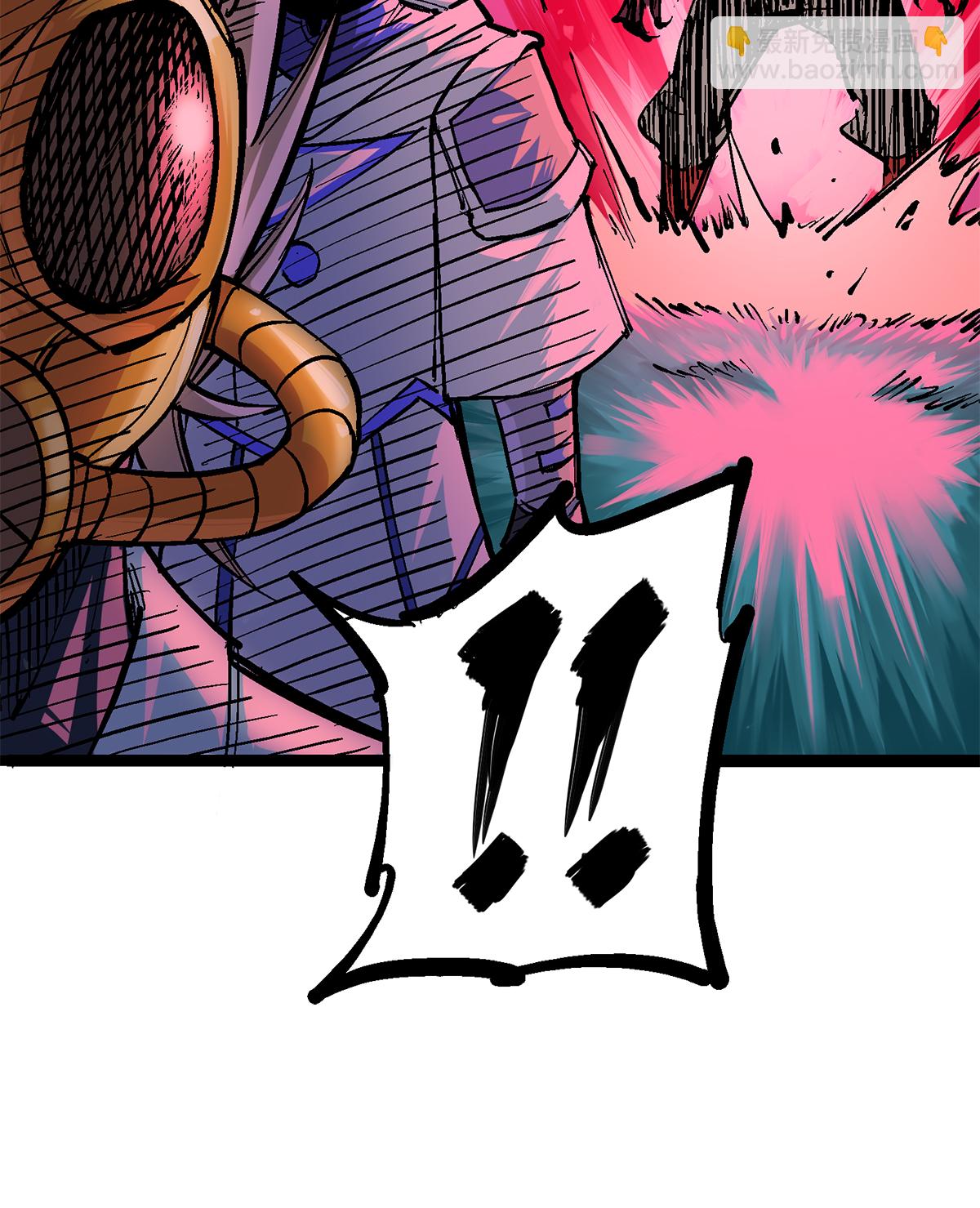 第1章3话 仇人-第3话