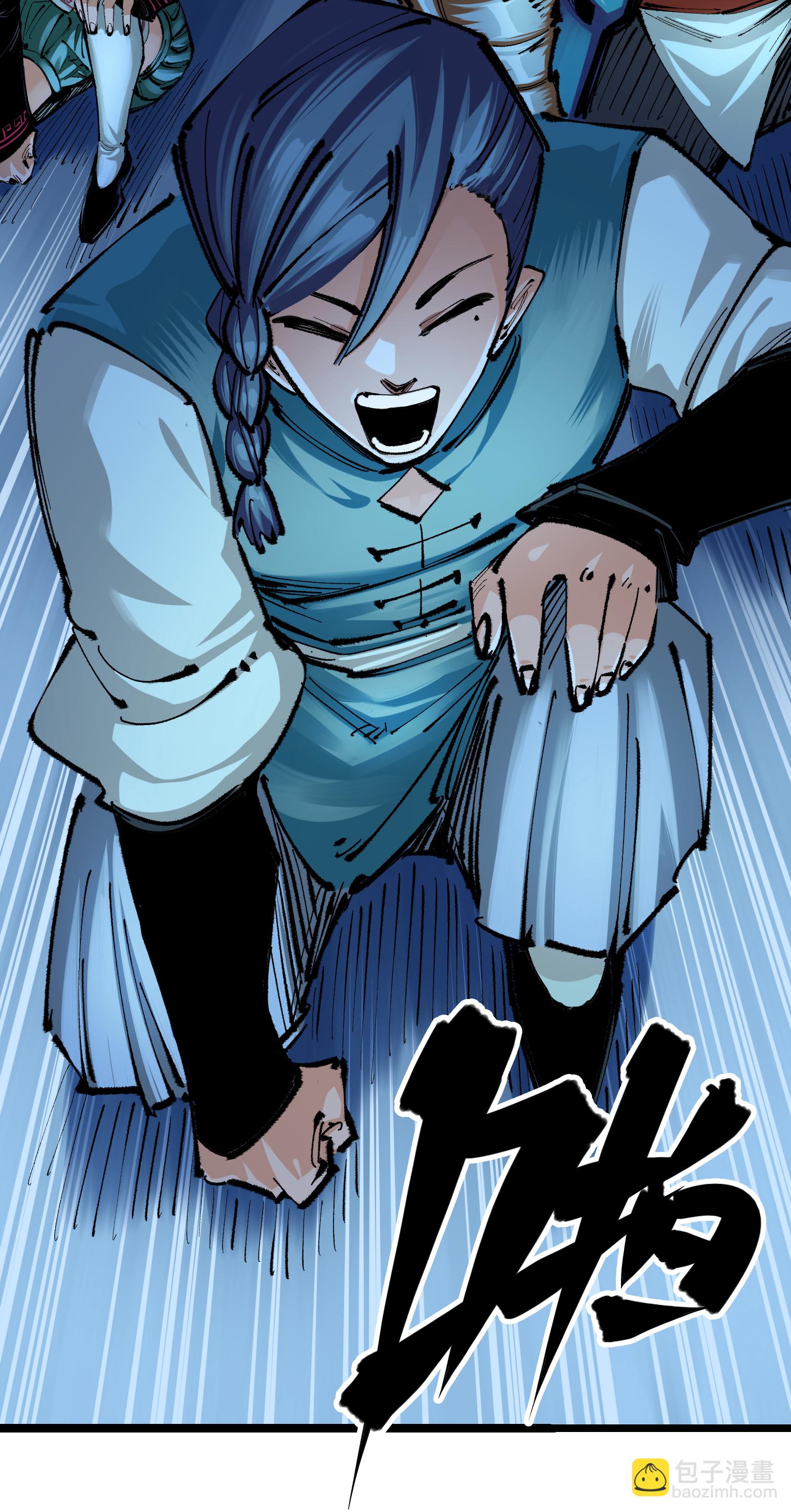 第4章1话 精英小队-第21话