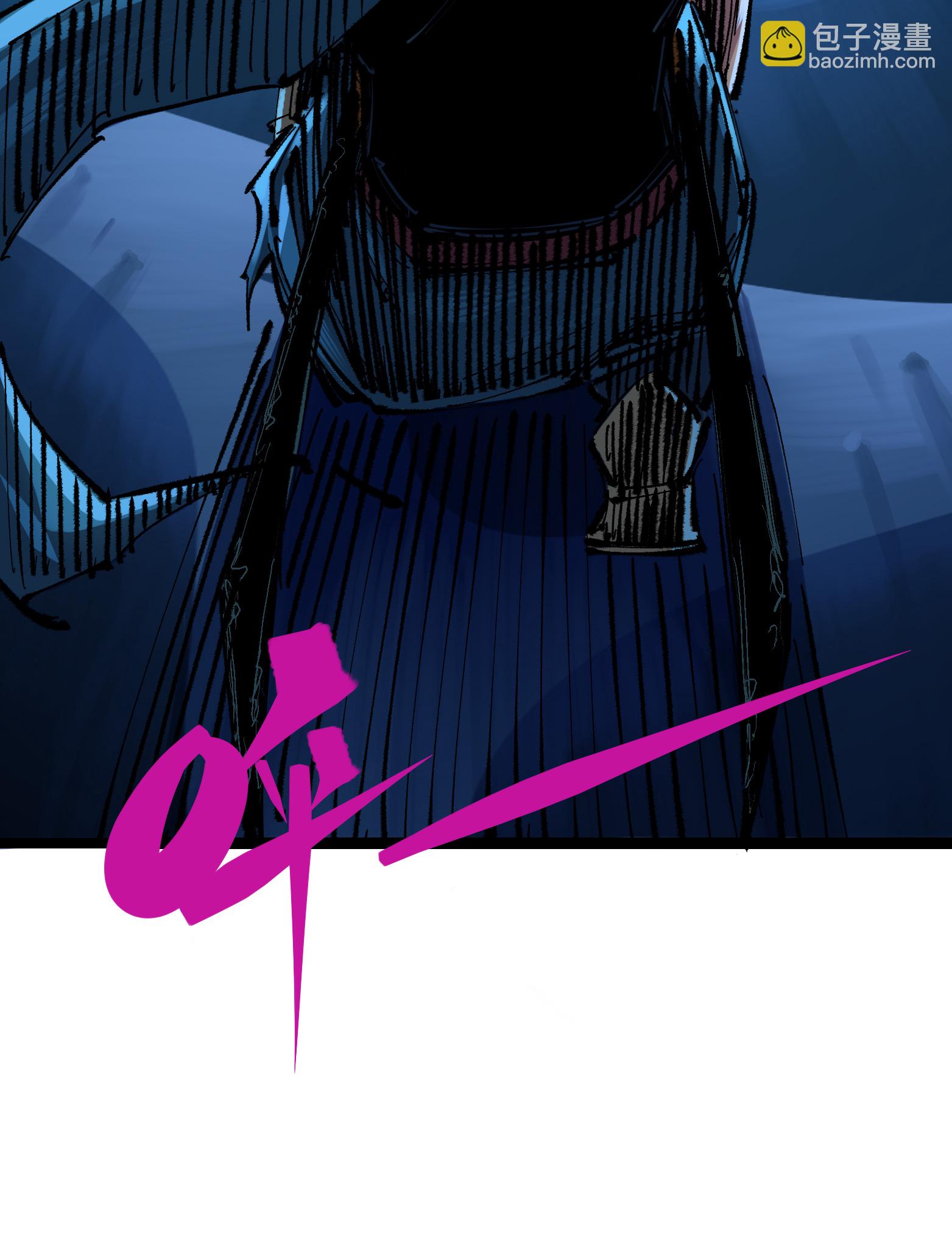 第4章1话 精英小队-第21话