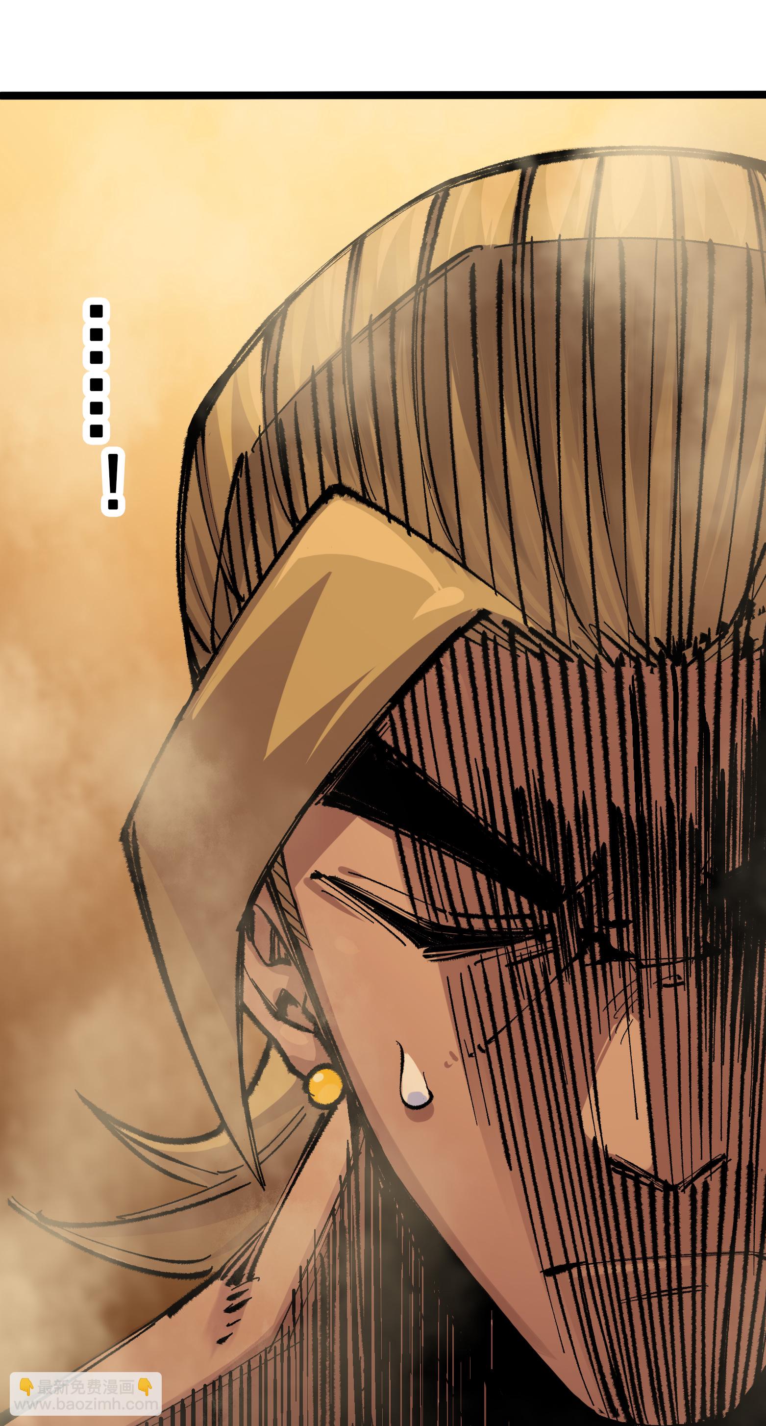 第4章3话 叁-第23话