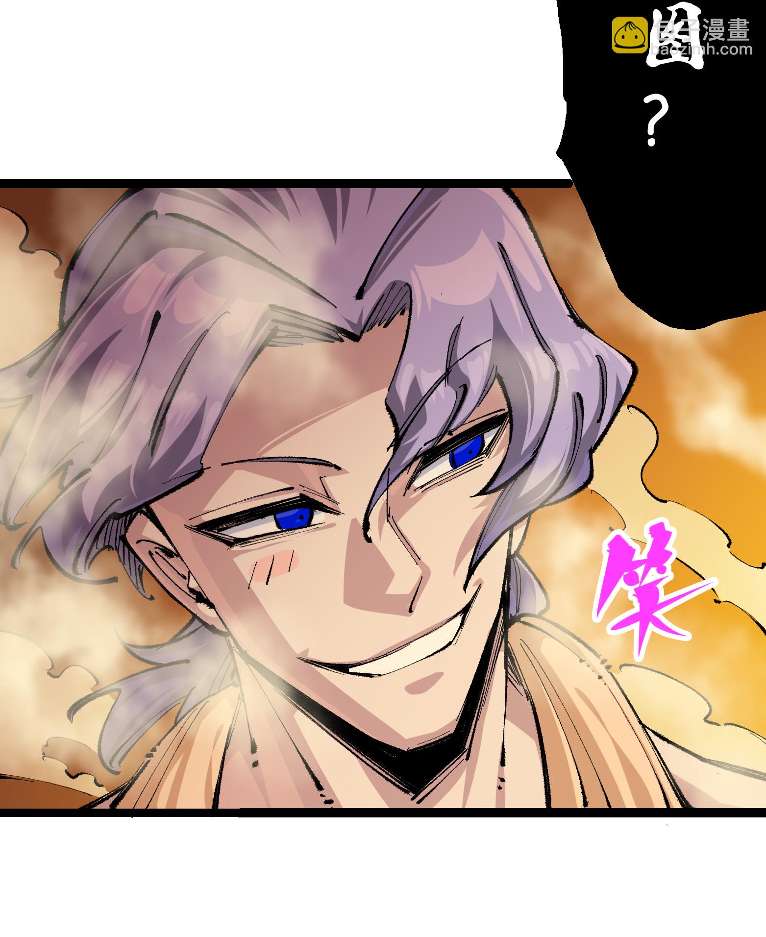 第4章3话 叁-第23话