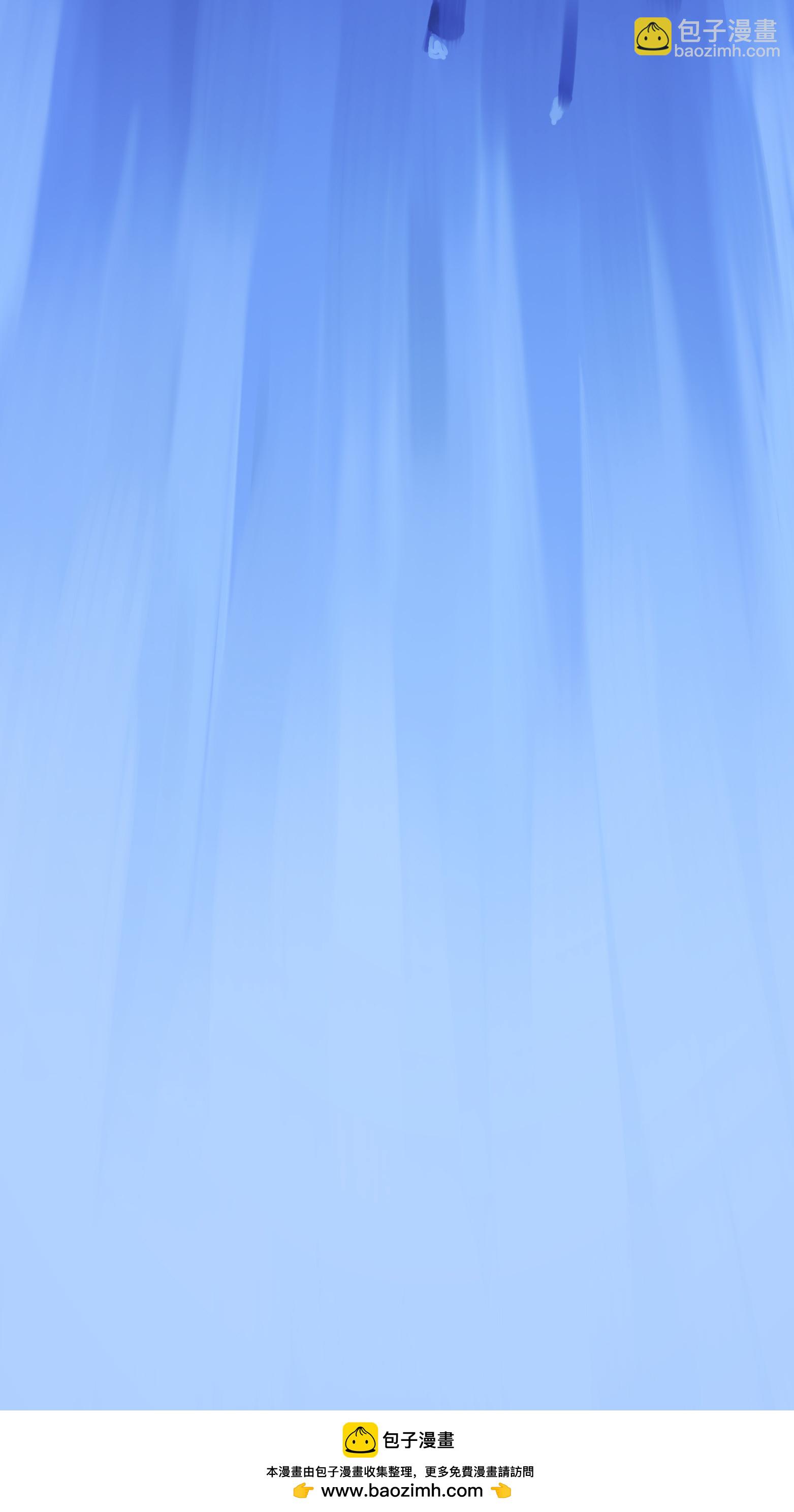 第4章5话 北方实验基地-第25话