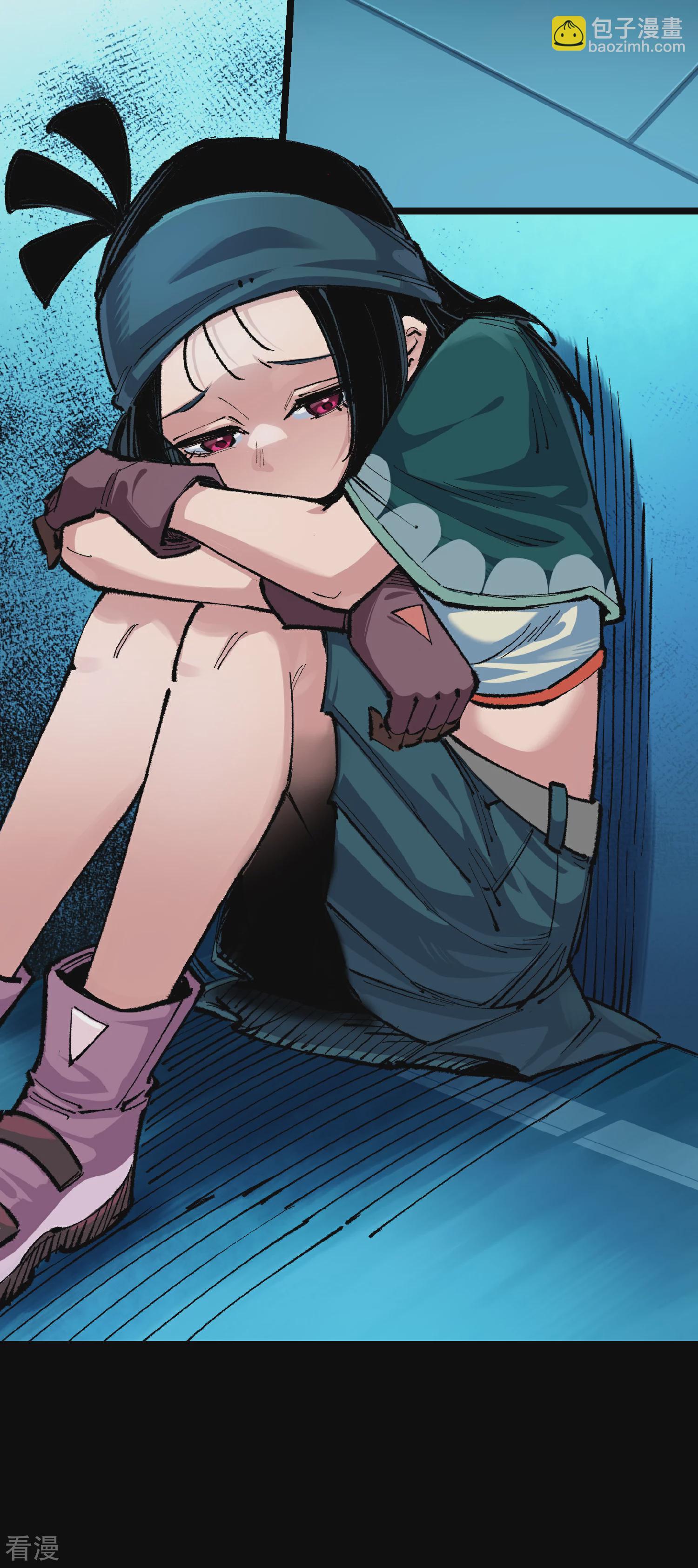 第4章7话 解救心语-第27话