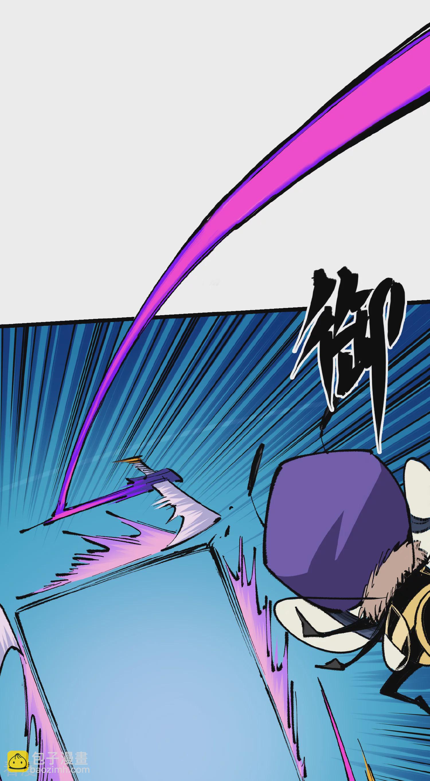 第4章7话 解救心语-第27话