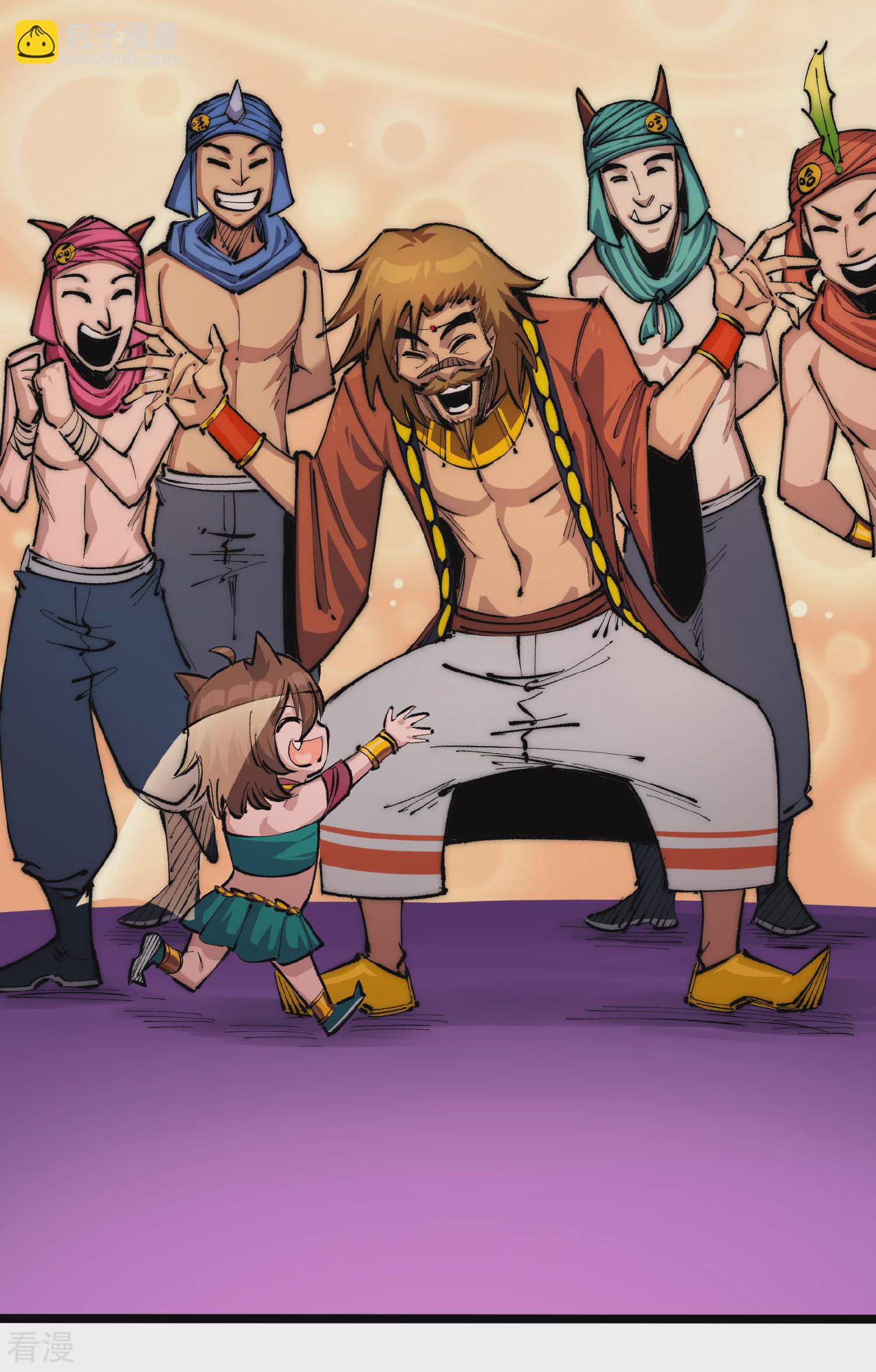 第4章9话 交易-第29话