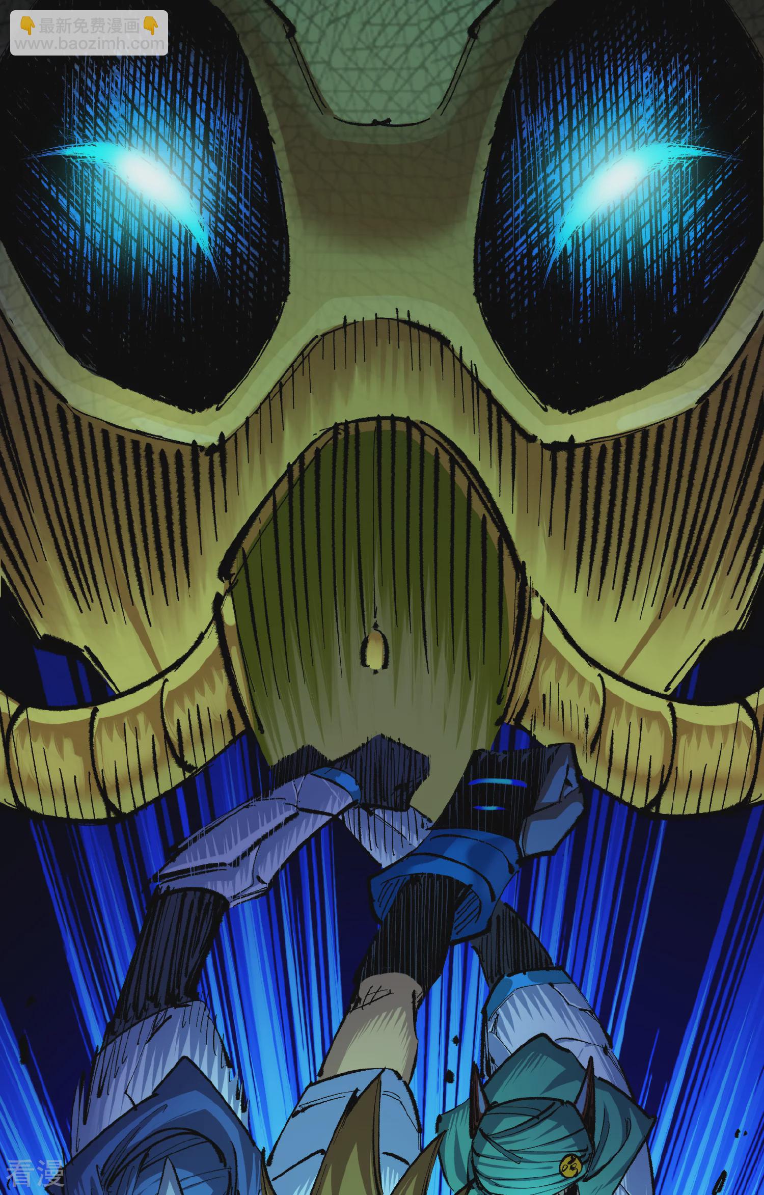 第4章9话 交易-第29话