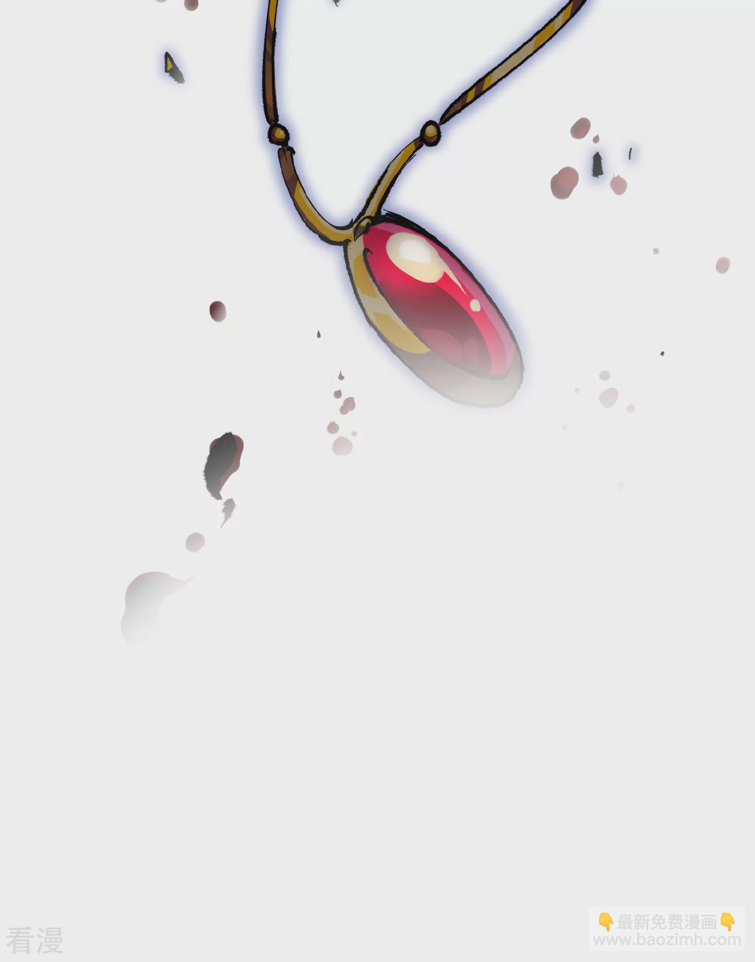 第4章9话 交易-第29话