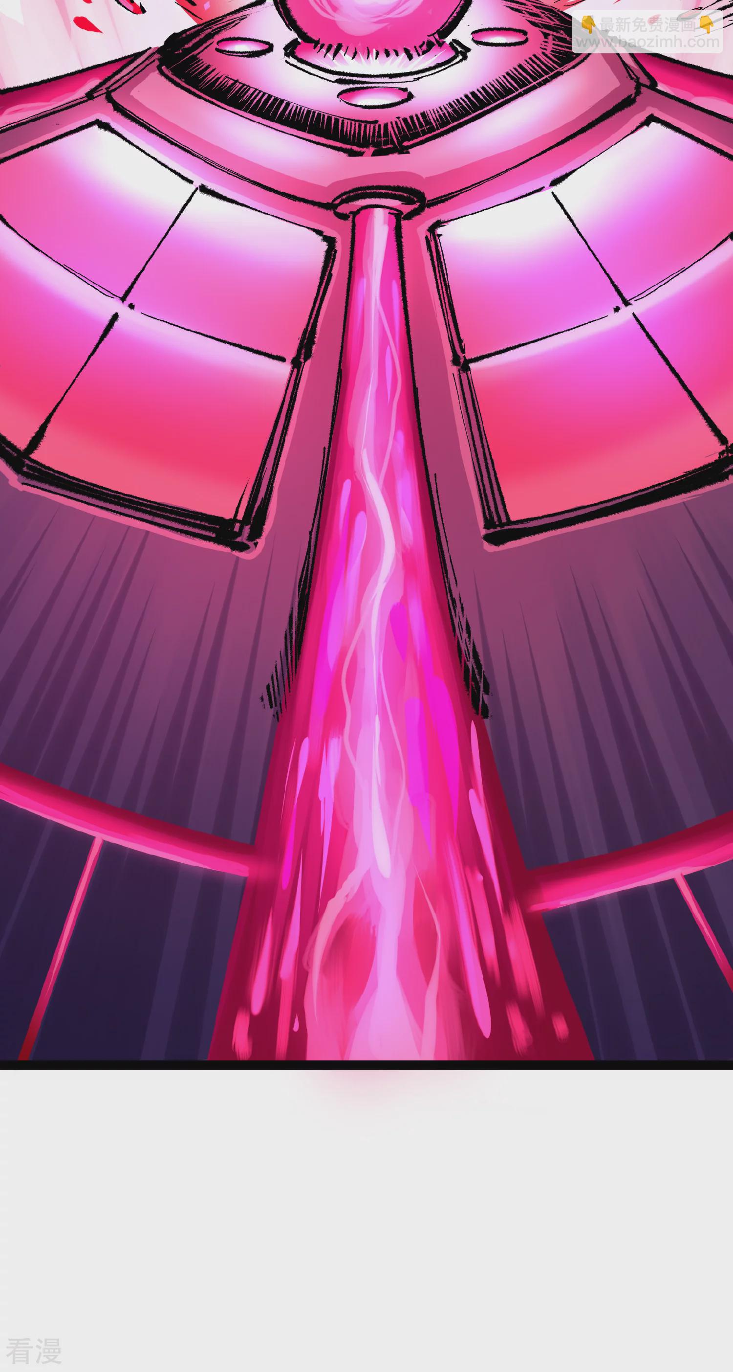 第5章2话 岌岌可危-第33话