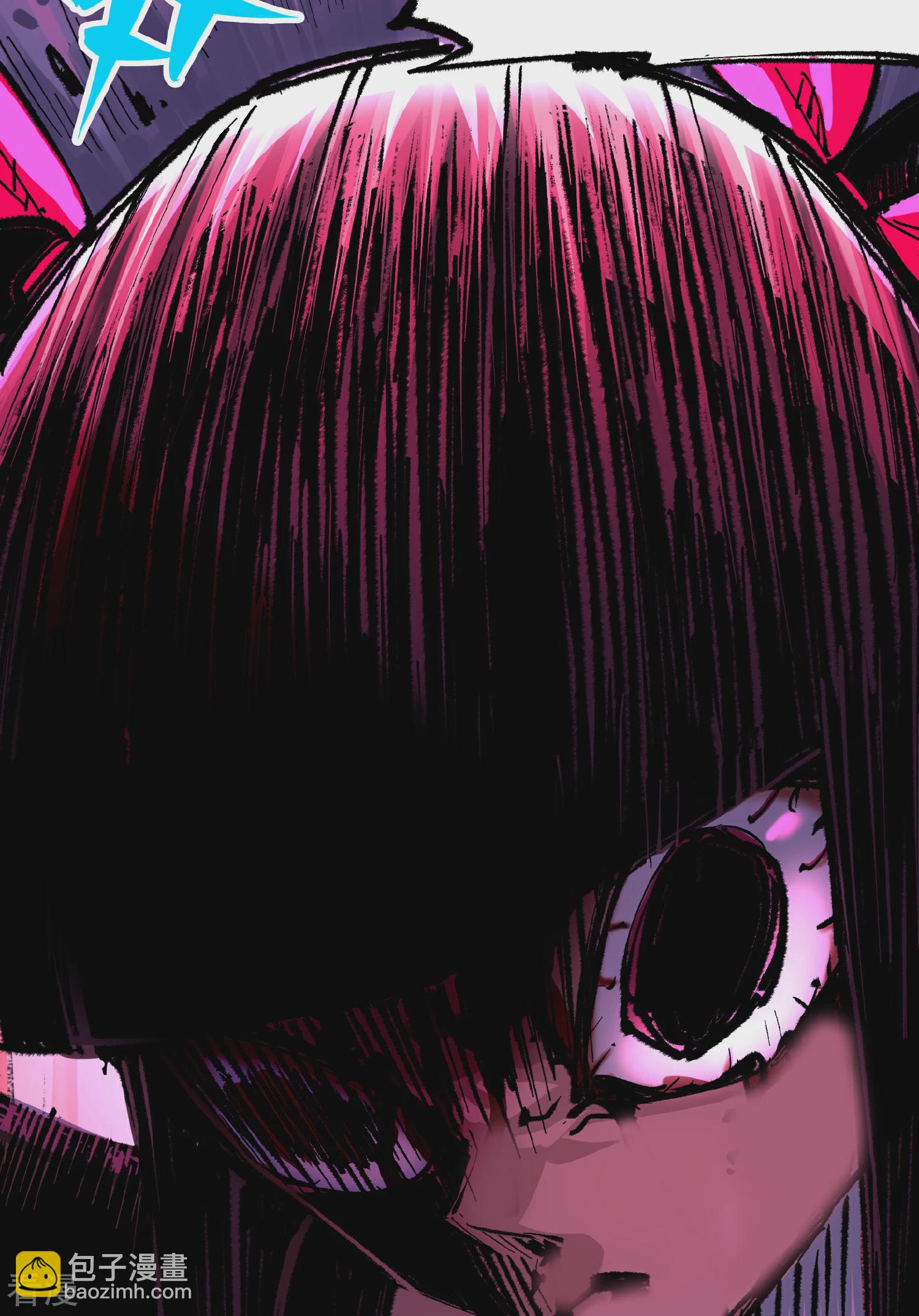 第5章2话 岌岌可危-第33话