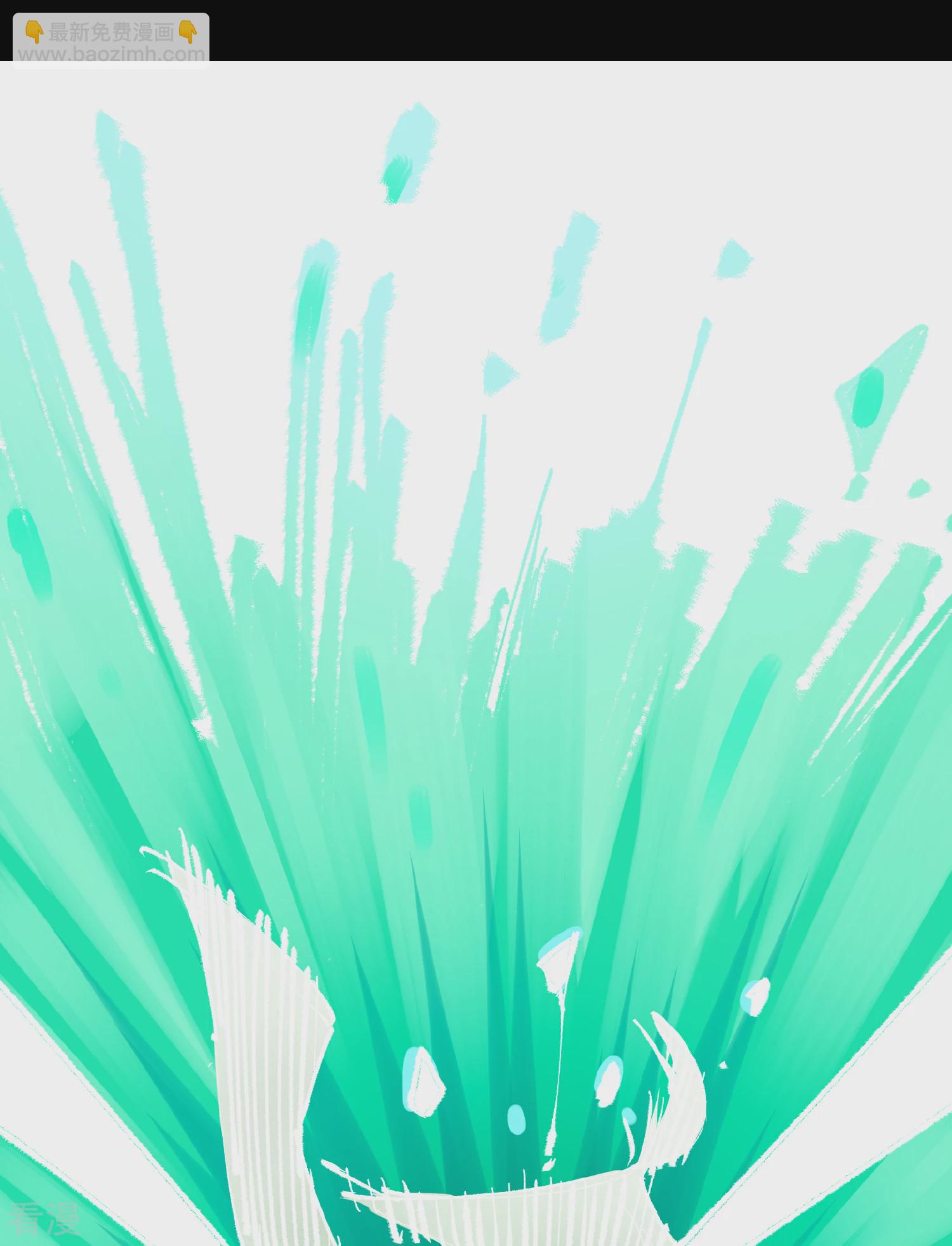 第5章2话 岌岌可危-第33话