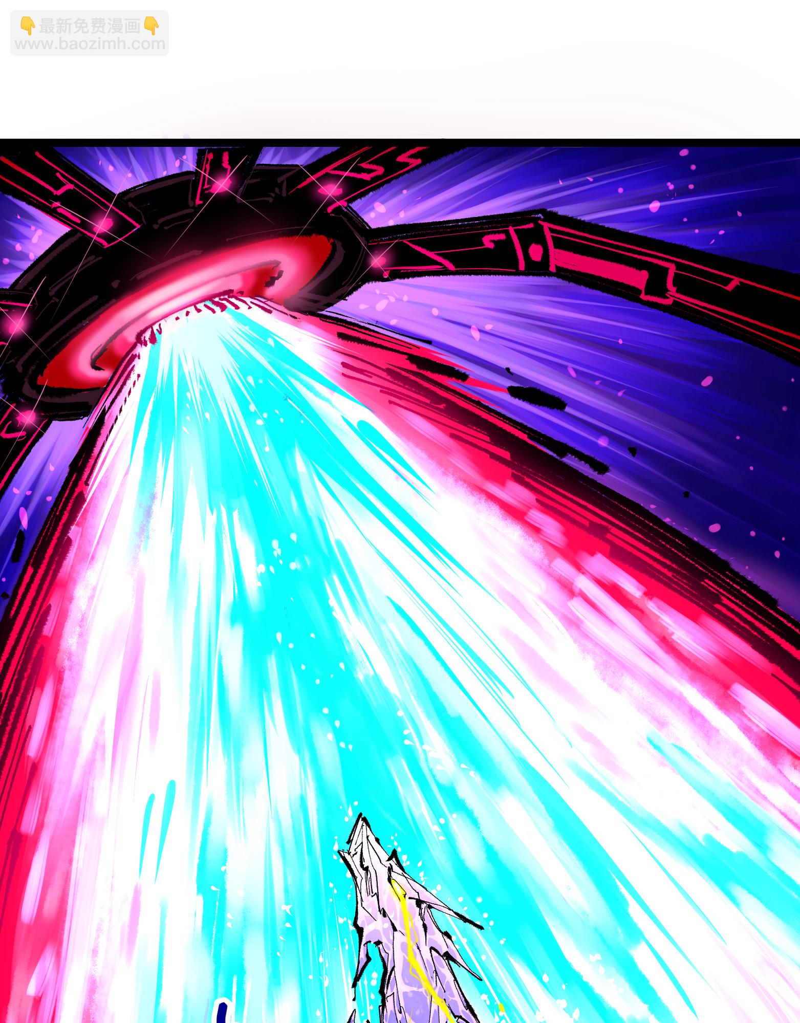 第5章5话 暗影之名(1/2)-第37话