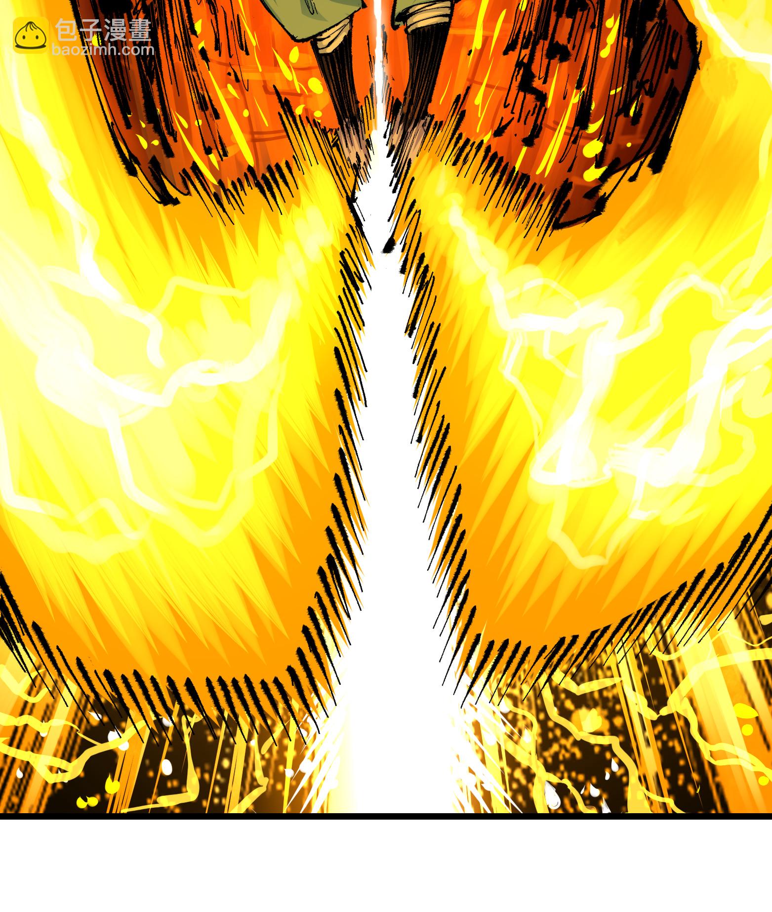 第5章5话 暗影之名(1/2)-第37话