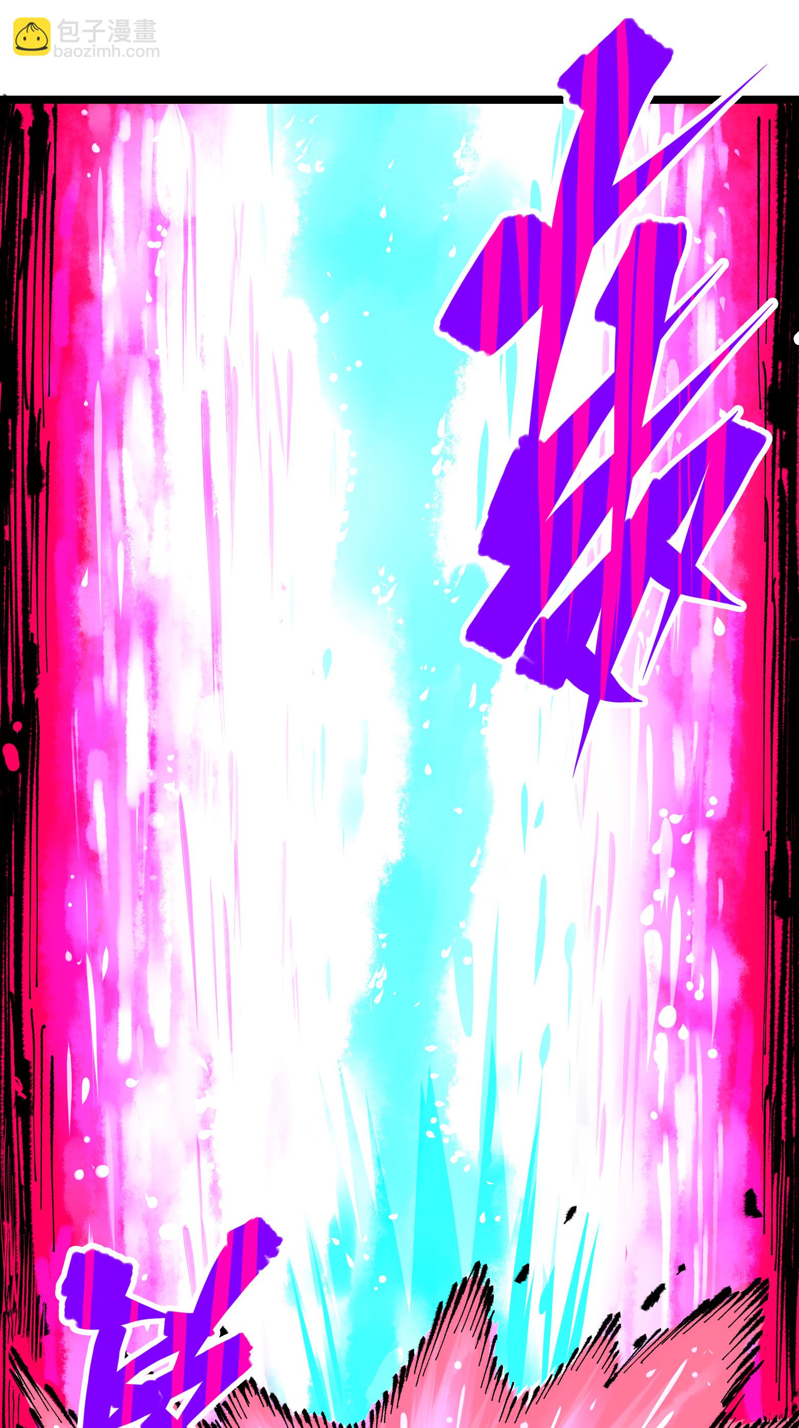 第5章5话 暗影之名(1/2)-第37话