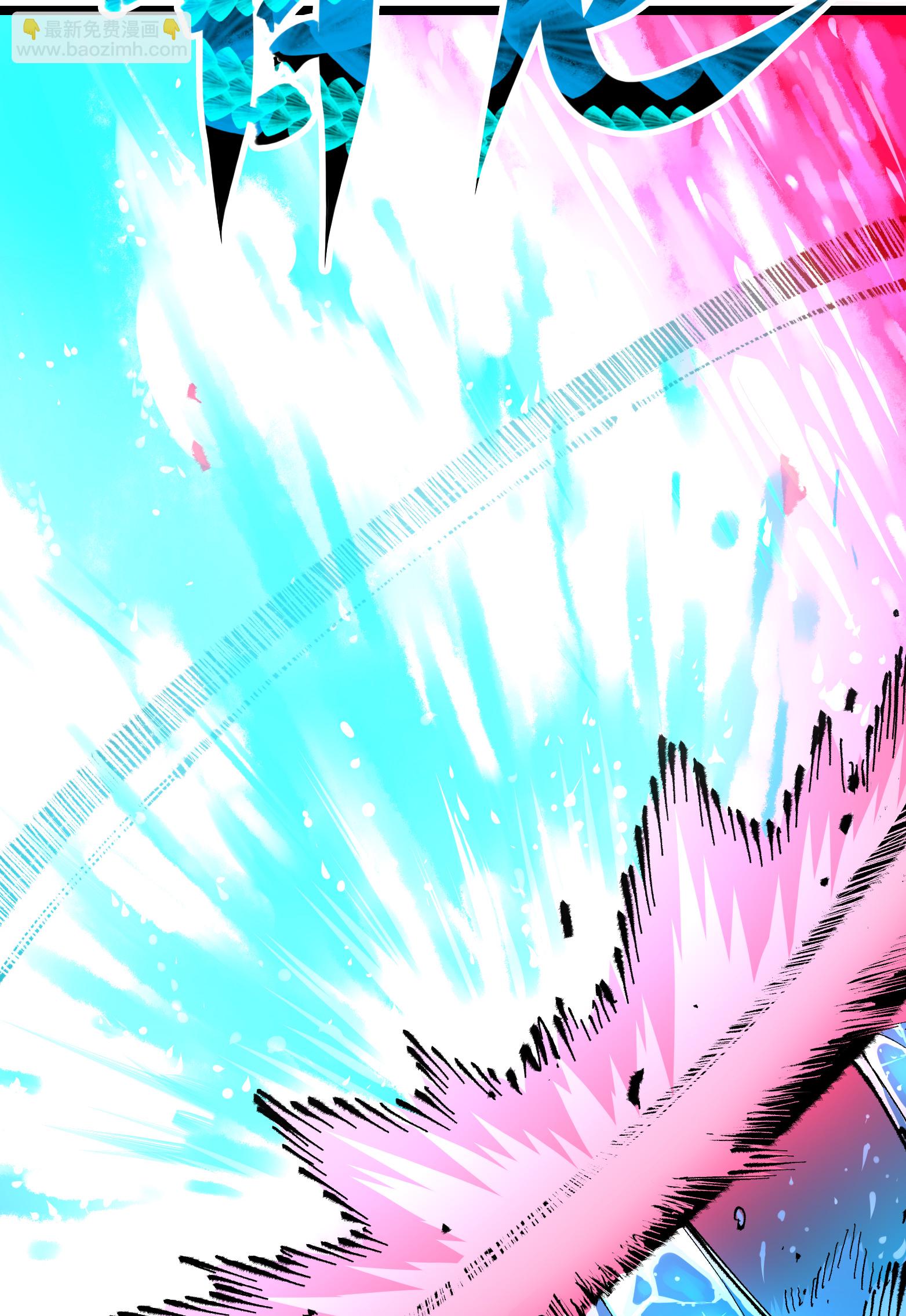 第5章5话 暗影之名(1/2)-第37话