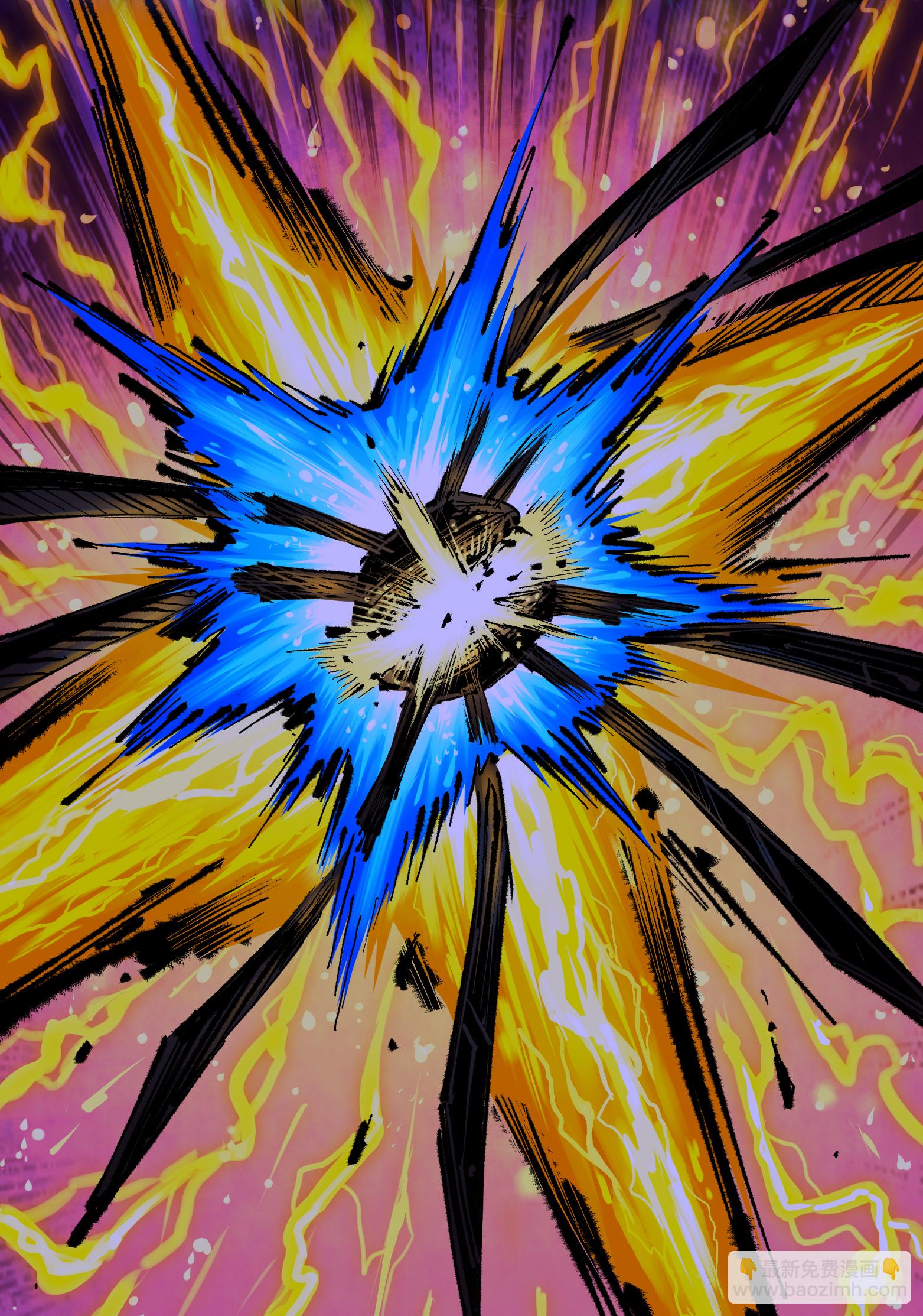 第5章7话 别拖后腿了(1/2)-第39话