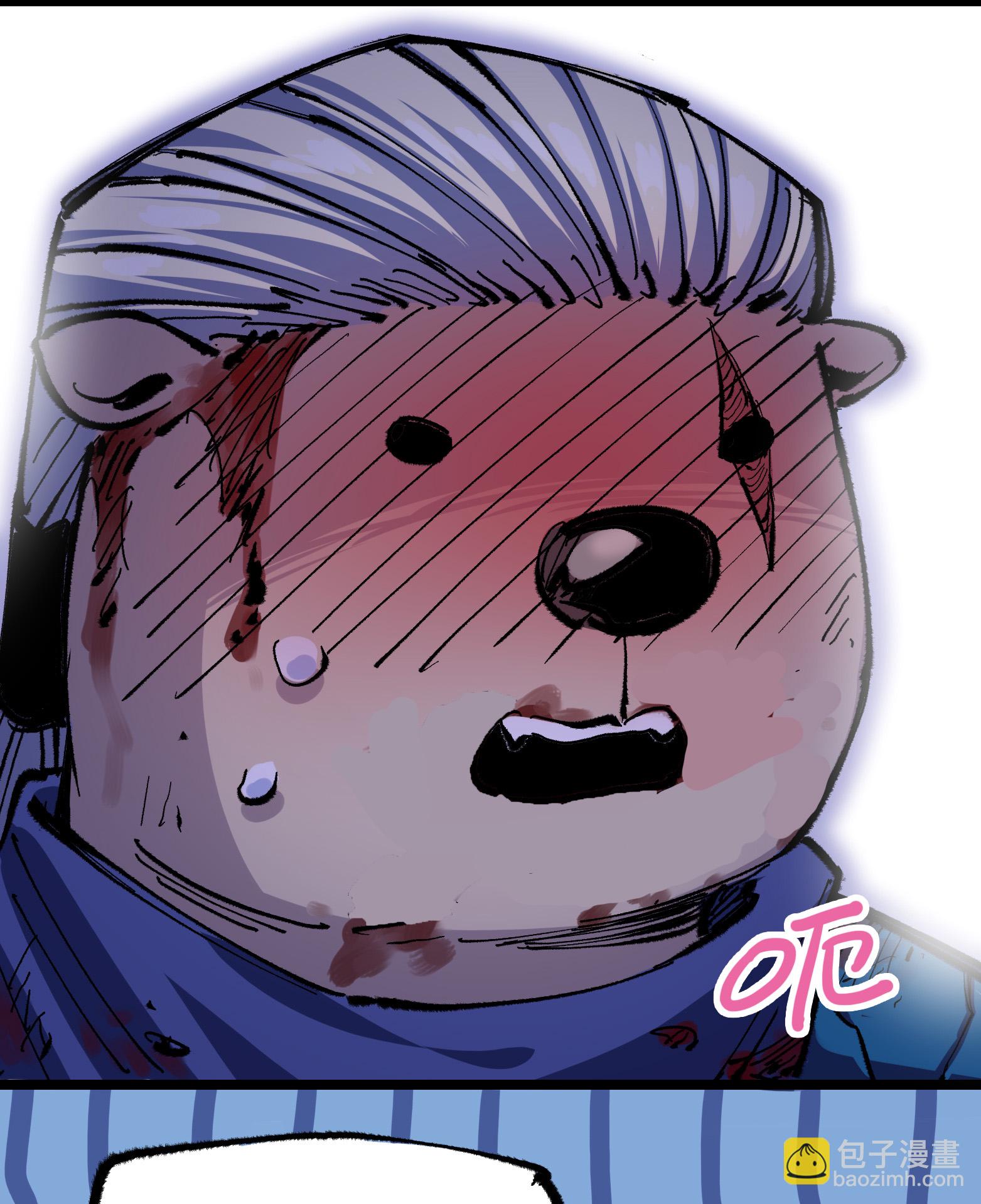 第5章7话 别拖后腿了(1/2)-第39话