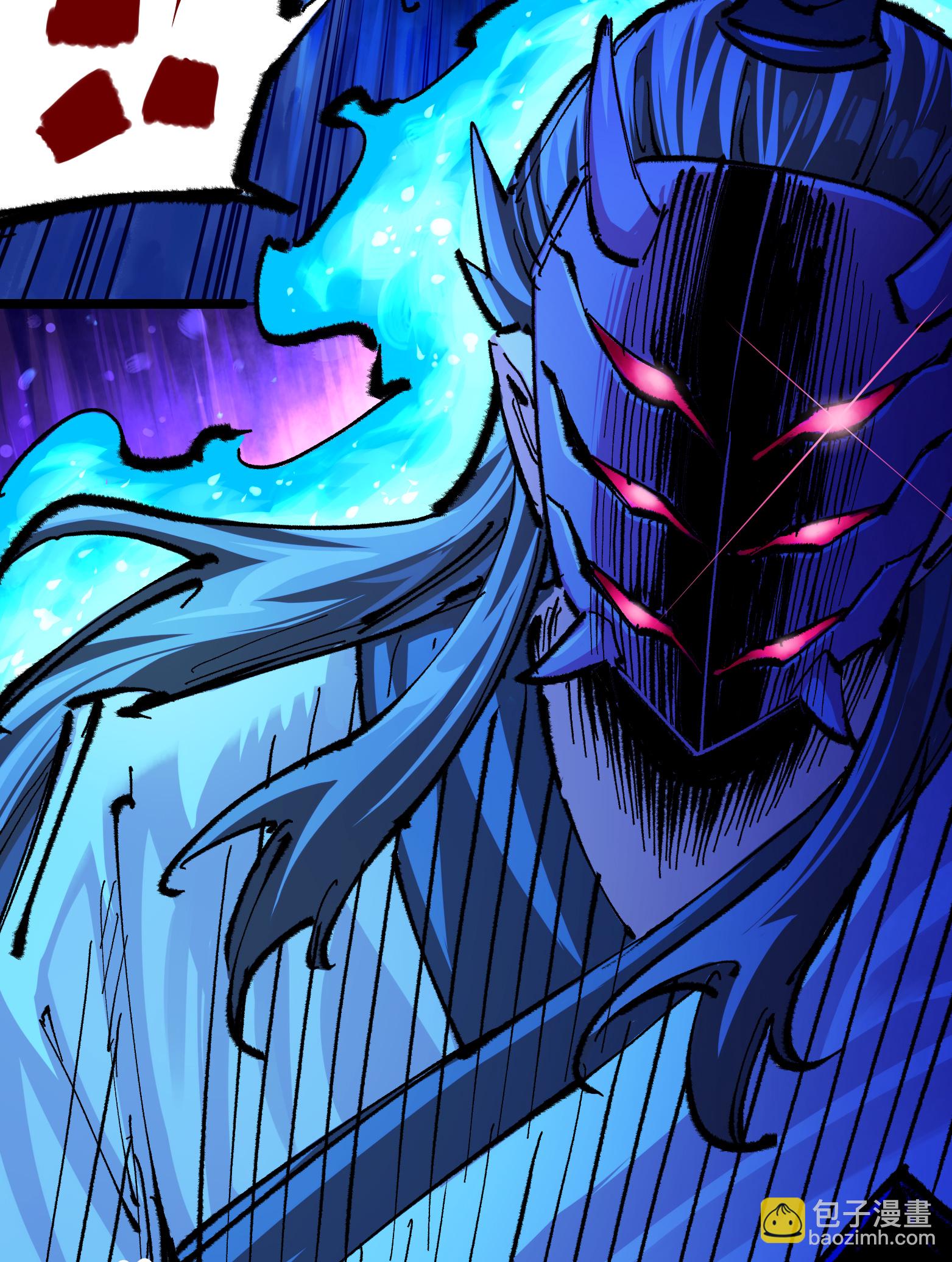 第5章7话 别拖后腿了(1/2)-第39话