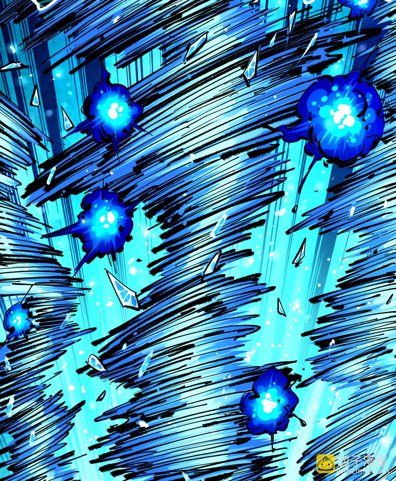 第6章1话 青龙-第41话