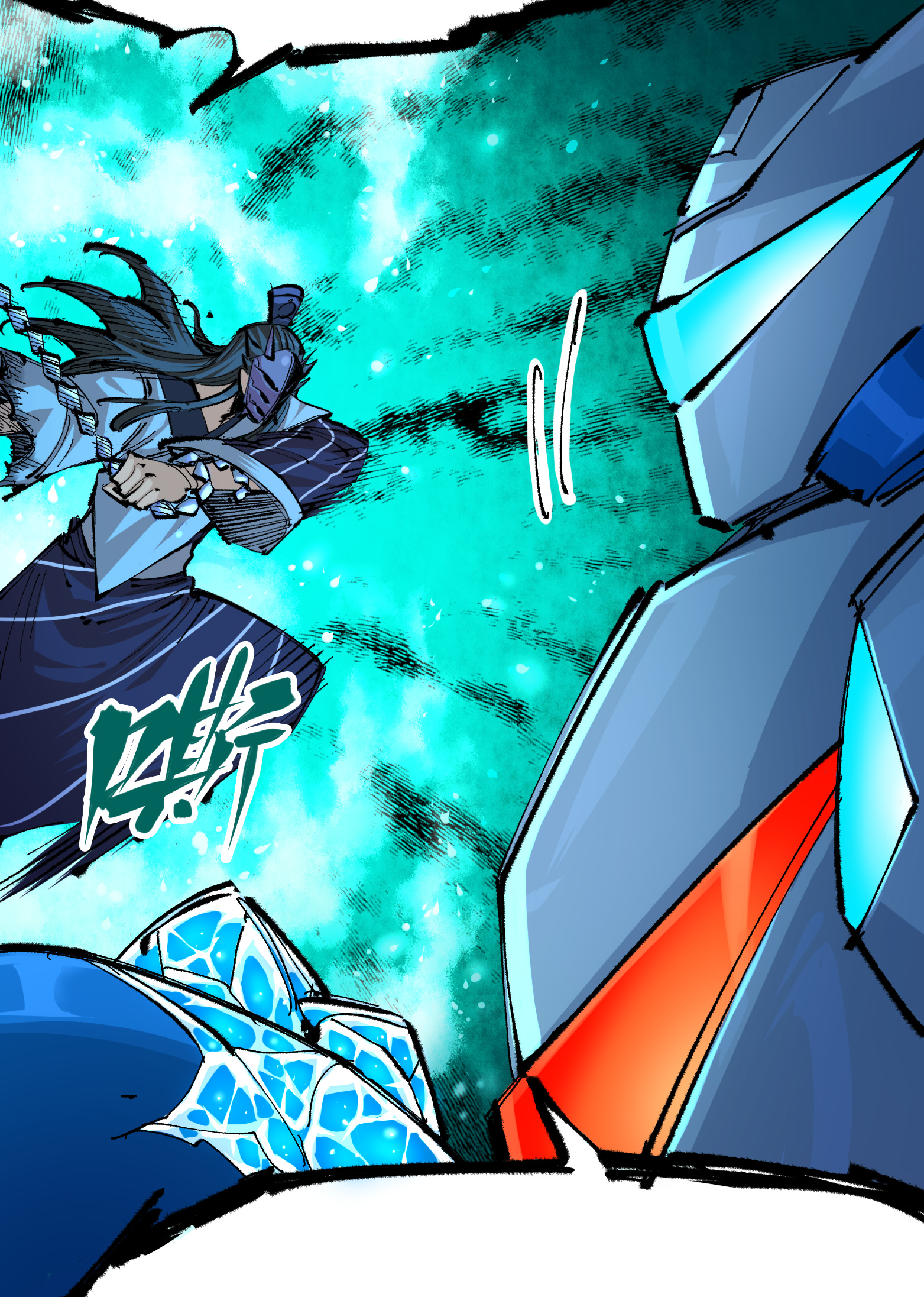 第6章1话 青龙-第41话