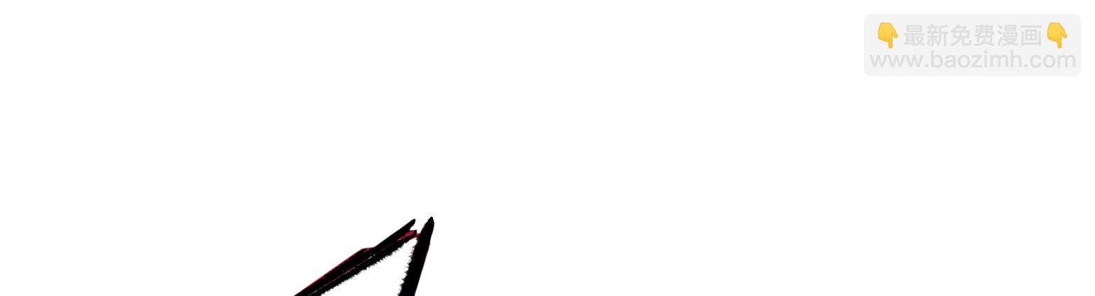 第6章5话 完全体-第45话