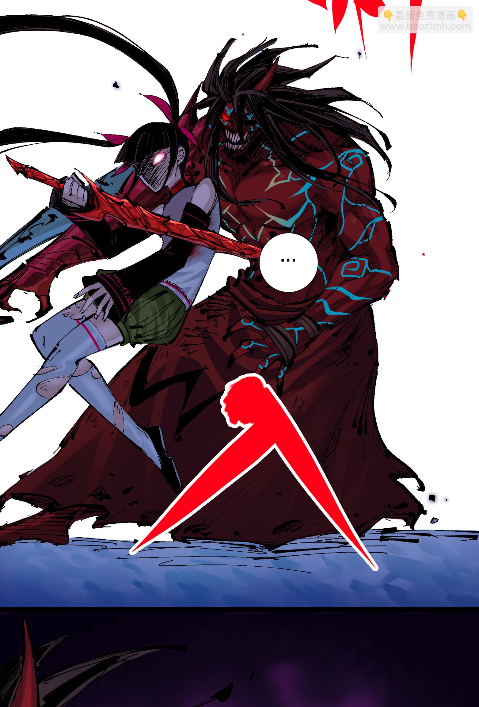 第6章9话 仪式(1/2)-第49话