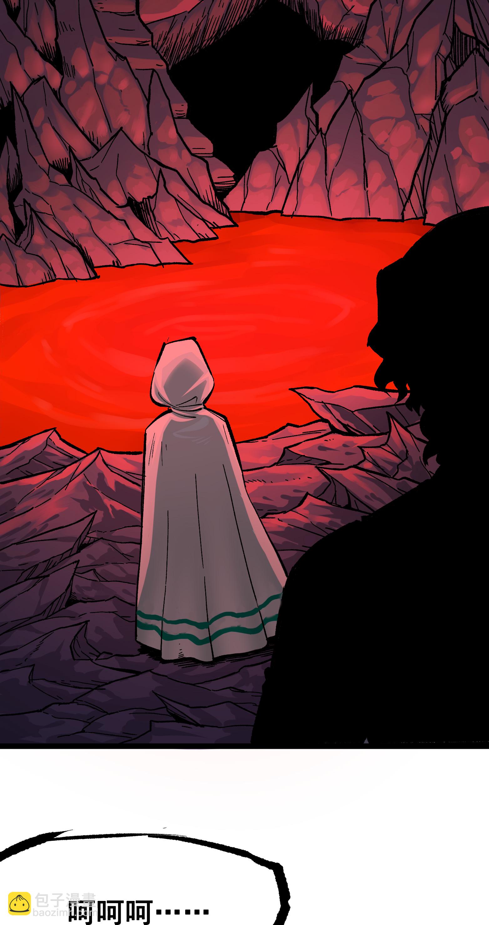 第6章9话 仪式(1/2)-第49话