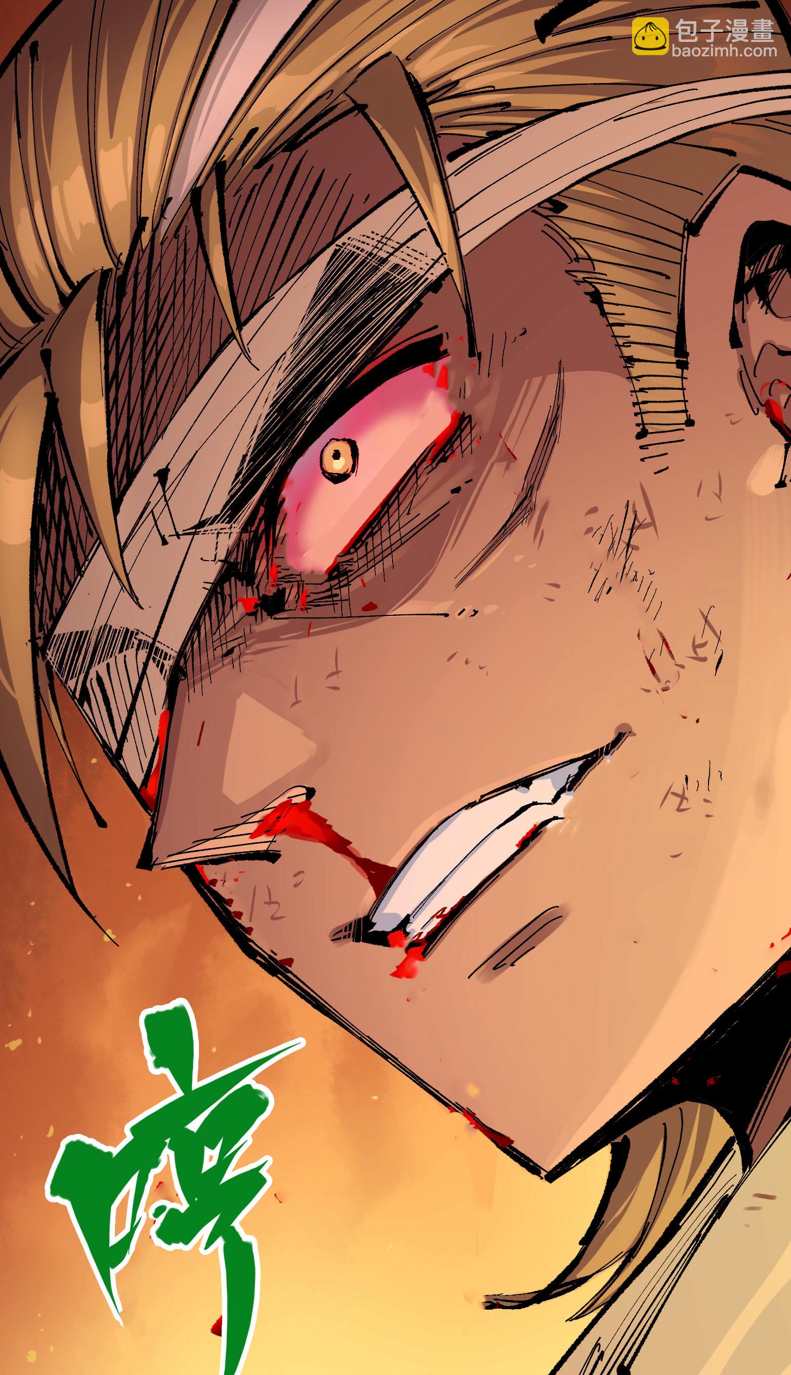 第6章9话 仪式(1/2)-第49话