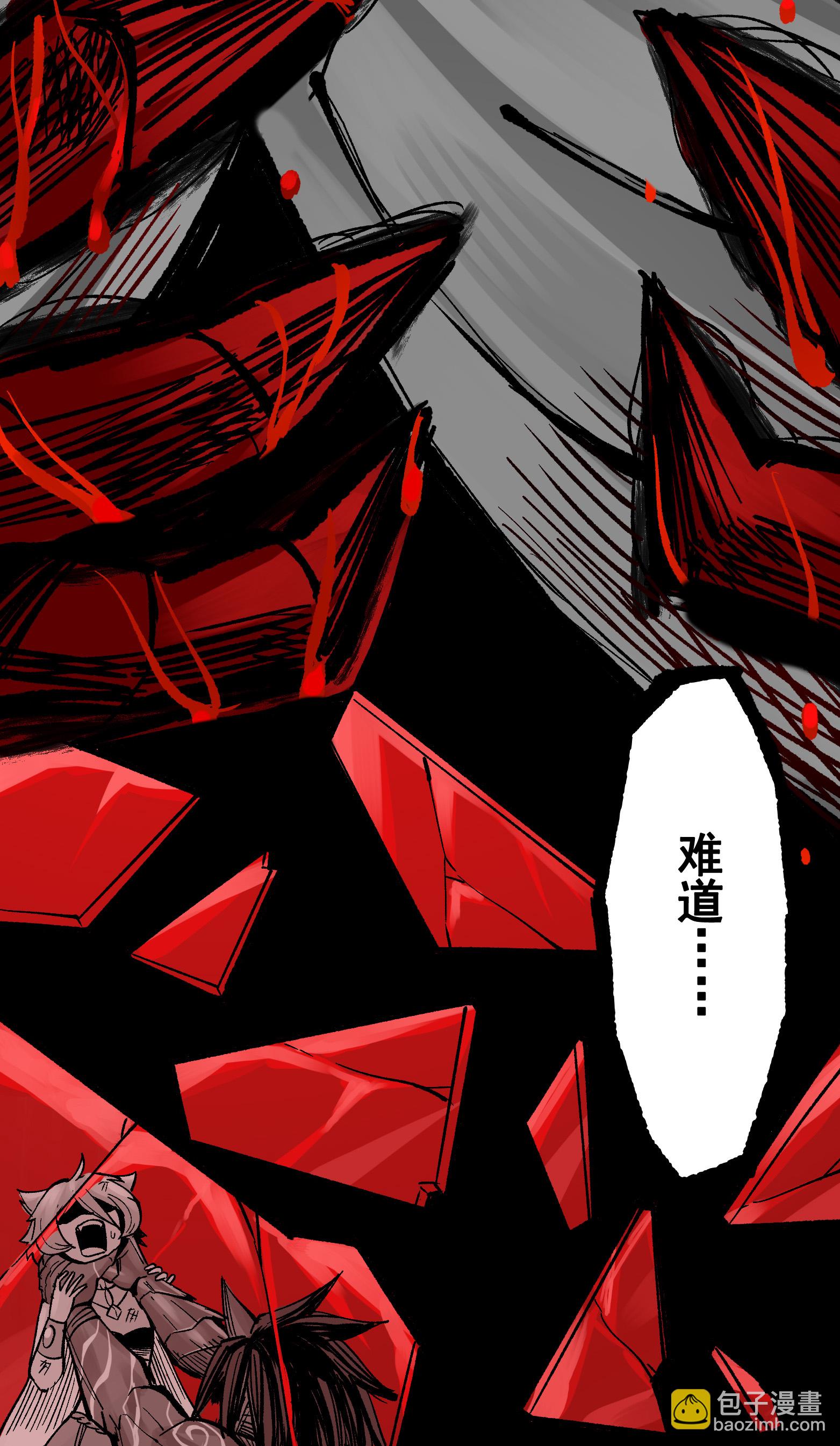 第7章1话 要是我不存在就好了-第51话