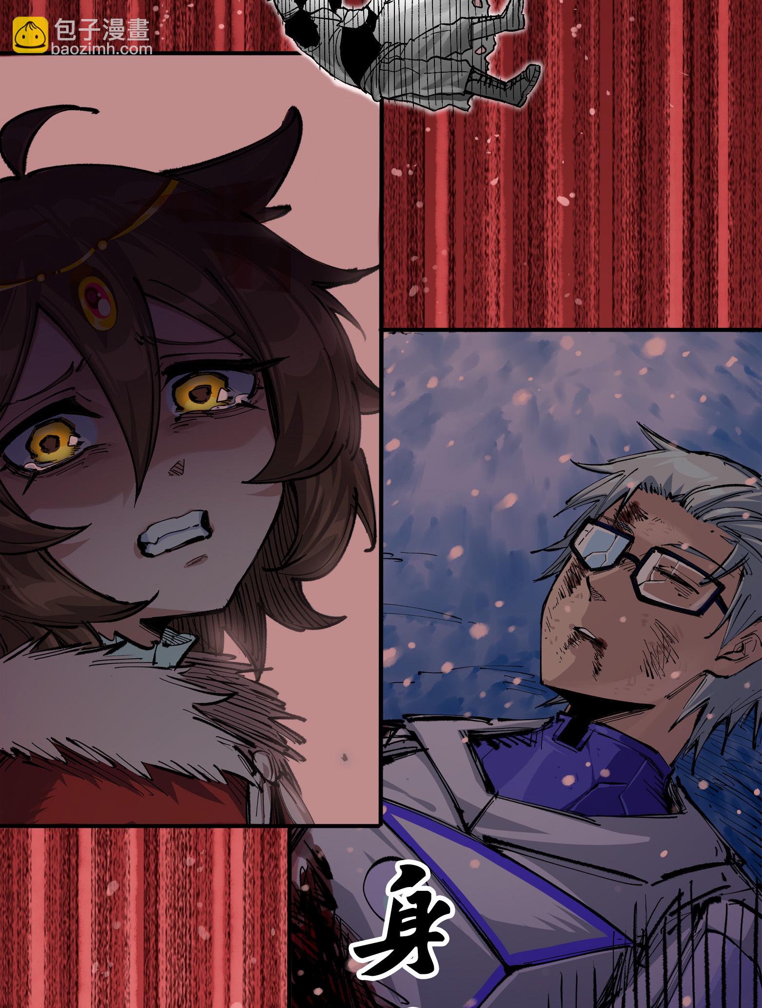 第7章1话 要是我不存在就好了-第51话