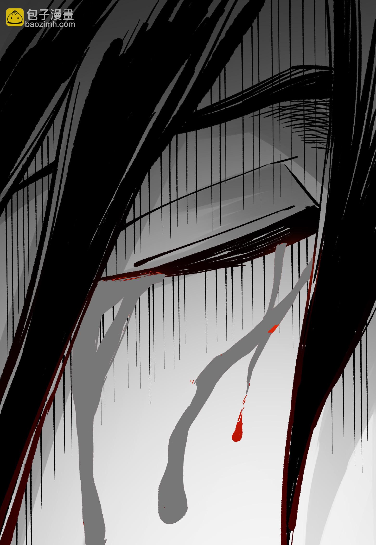 第7章1话 要是我不存在就好了-第51话