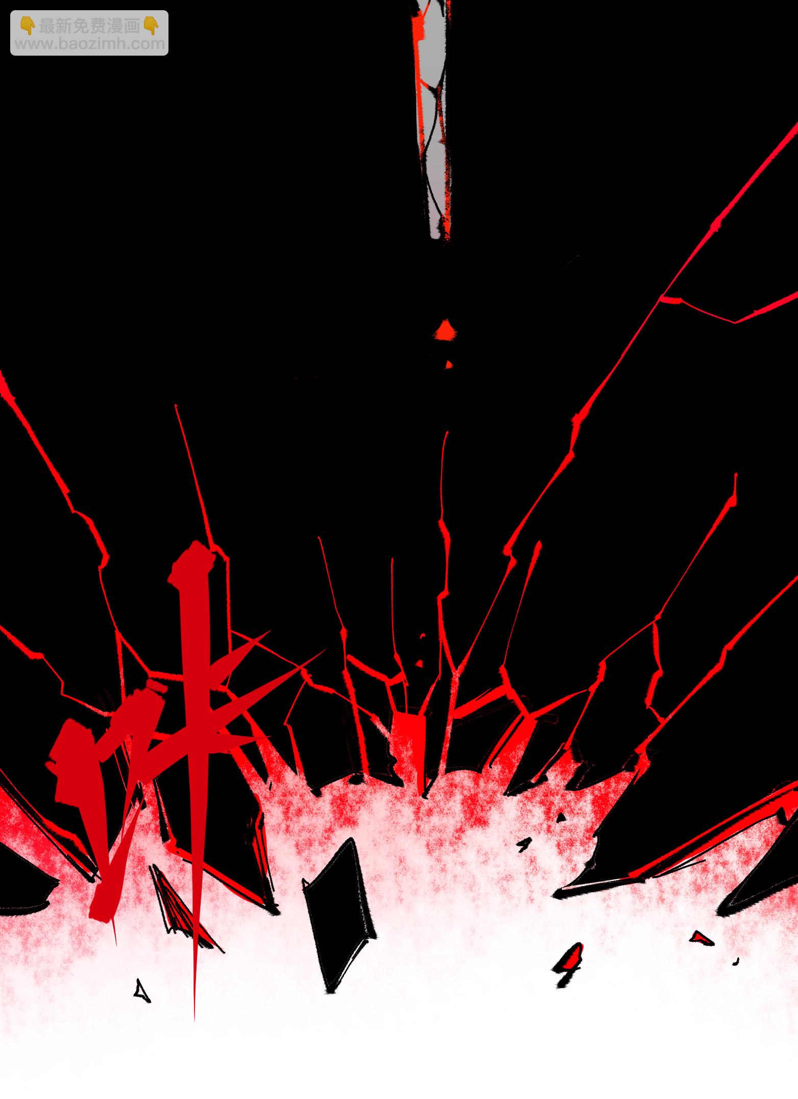 第7章1话 要是我不存在就好了-第51话