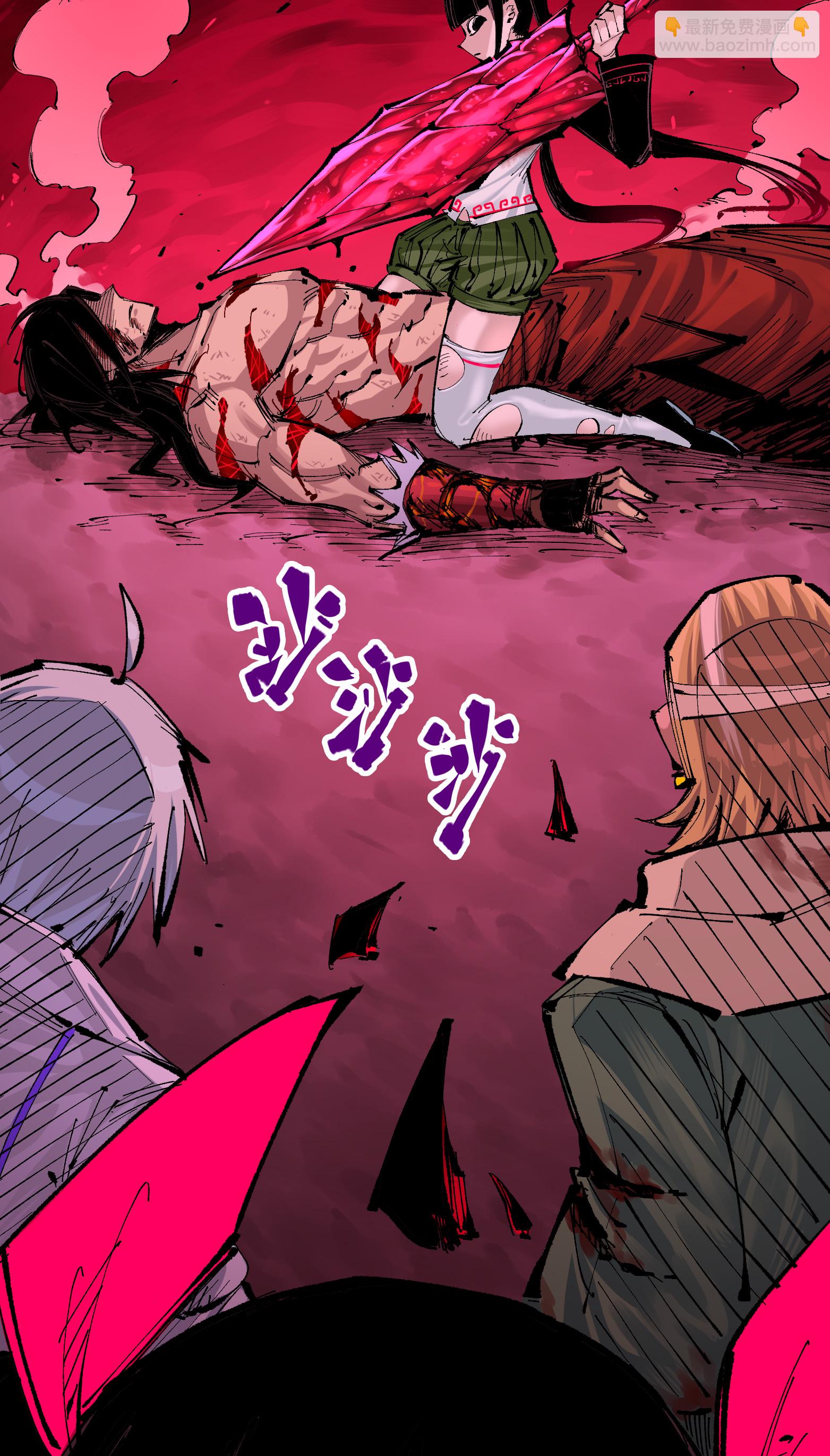 第7章1话 要是我不存在就好了-第51话