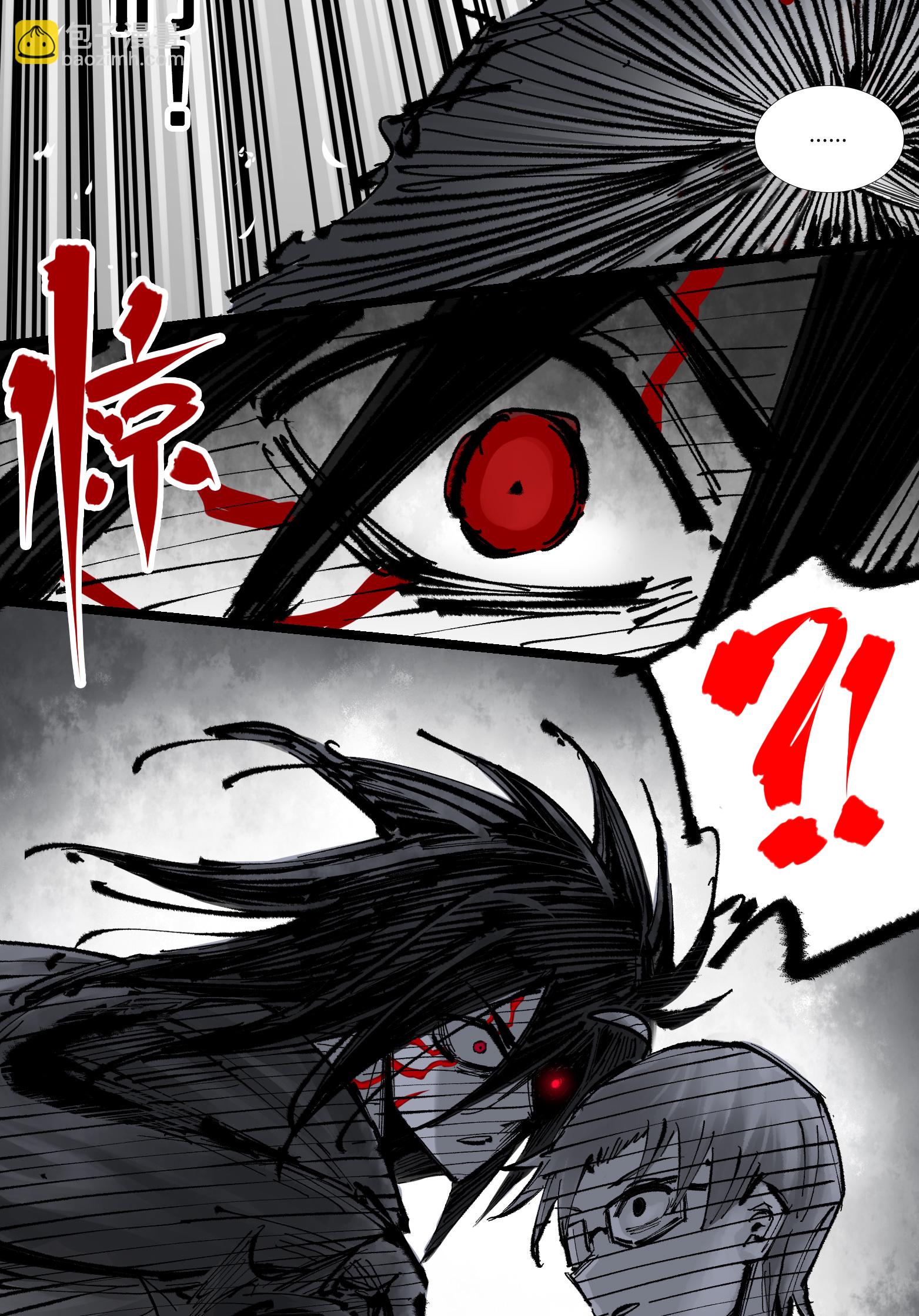 第7章1话 要是我不存在就好了-第51话