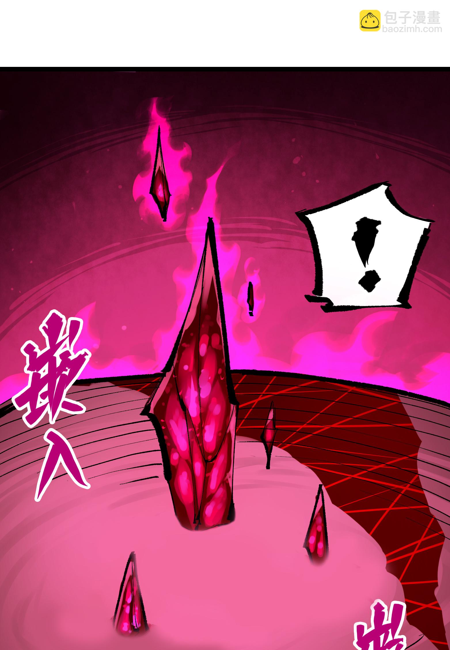 第7章3话 一起回去吧(1/2)-第53话