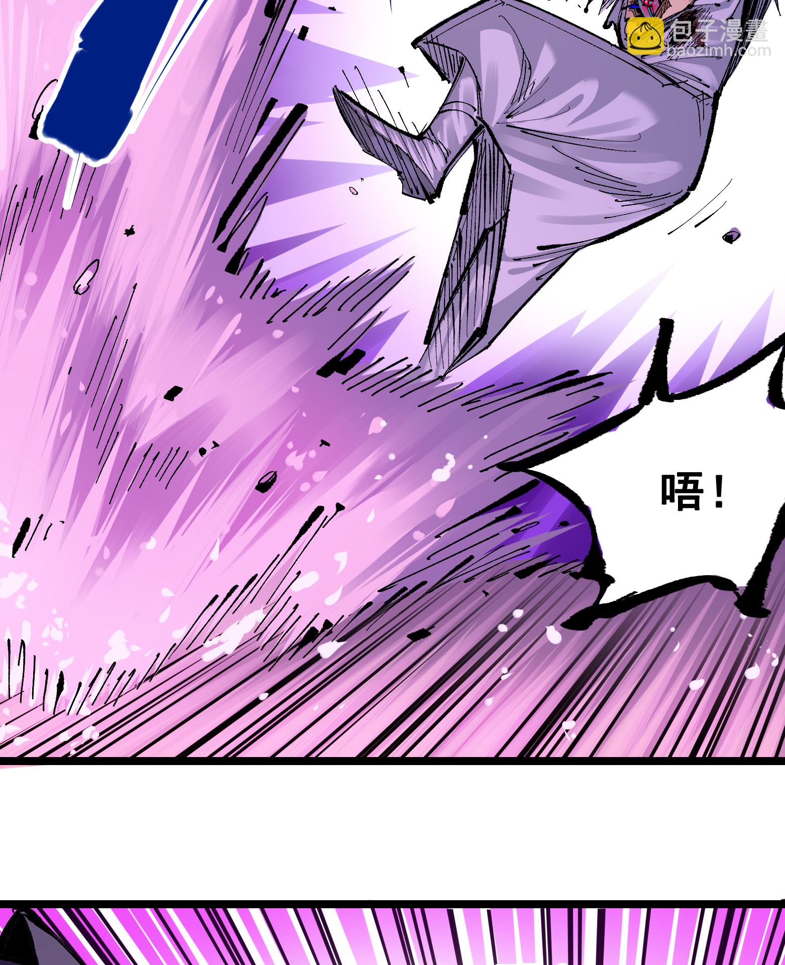 第7章3话 一起回去吧(1/2)-第53话