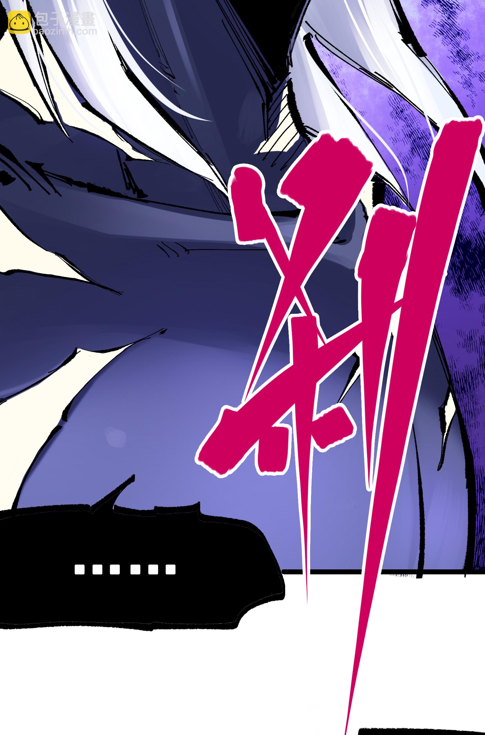 第7章3话 一起回去吧(1/2)-第53话