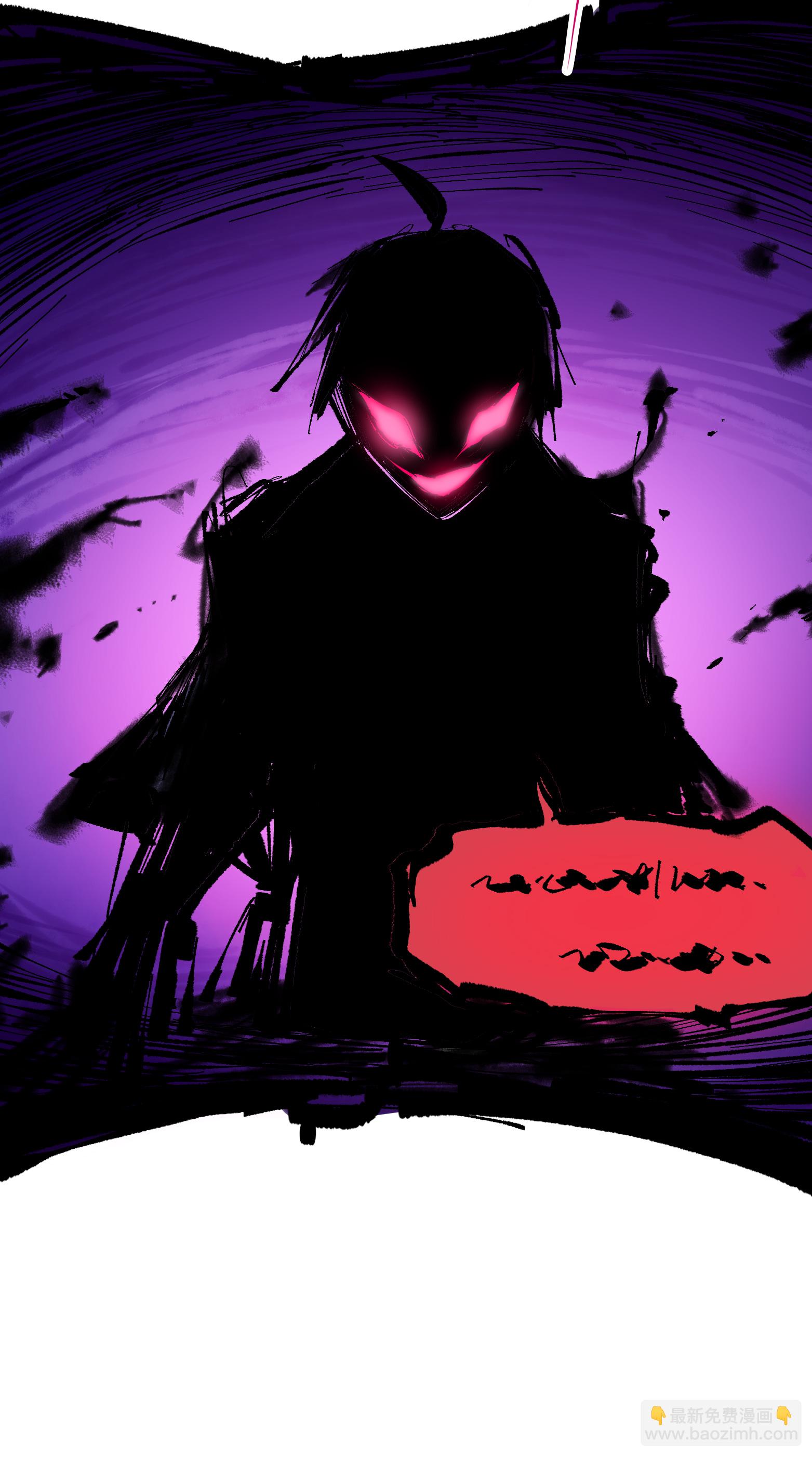 第7章3话 一起回去吧(1/2)-第53话