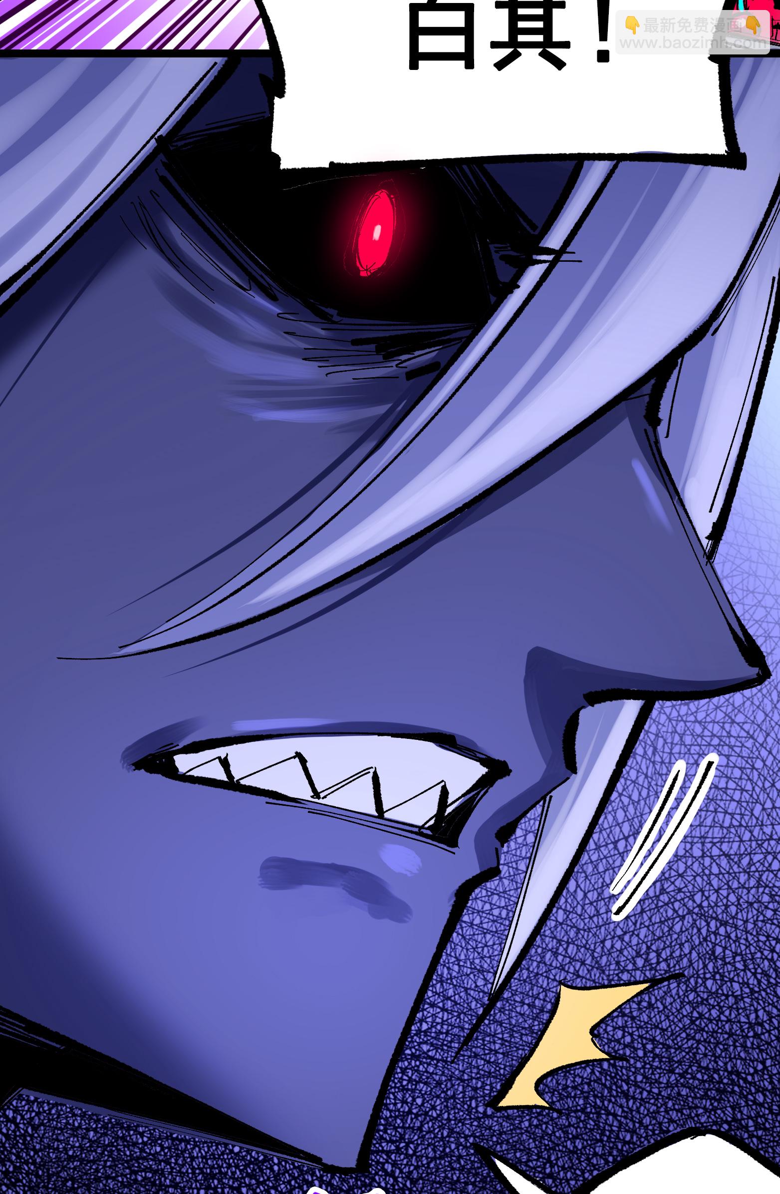 第7章3话 一起回去吧(1/2)-第53话