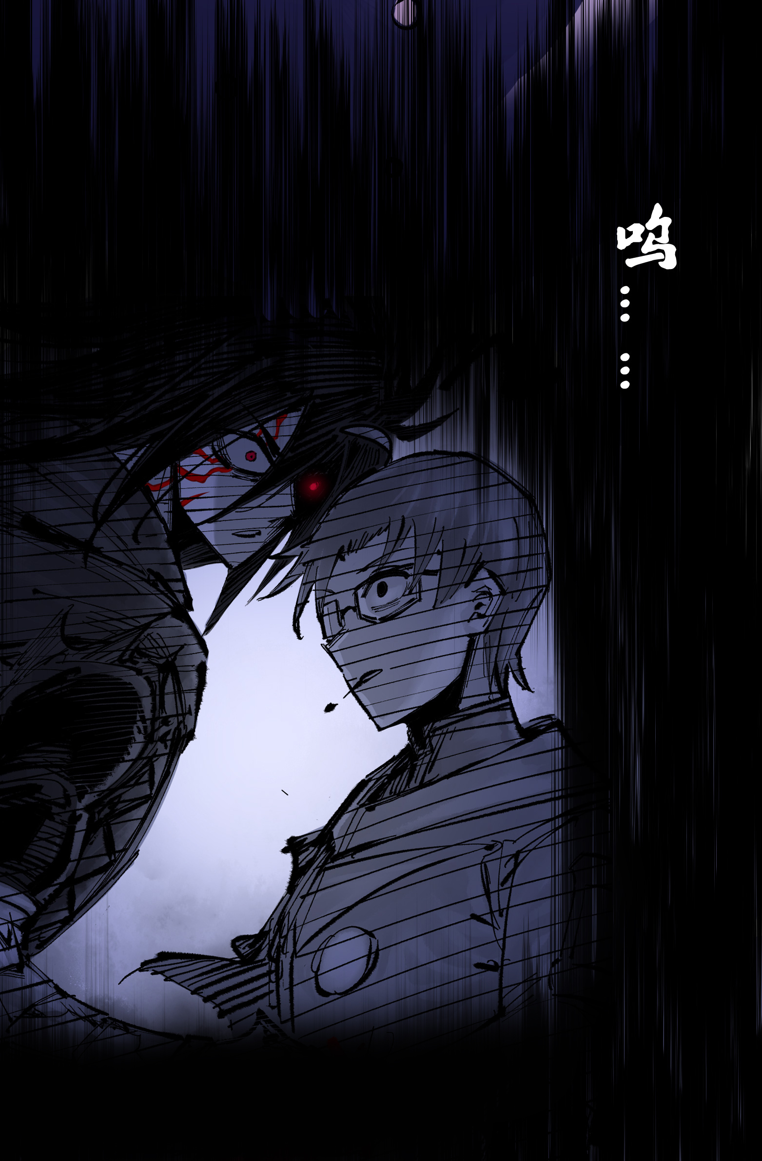 第7章3话 一起回去吧(1/2)-第53话